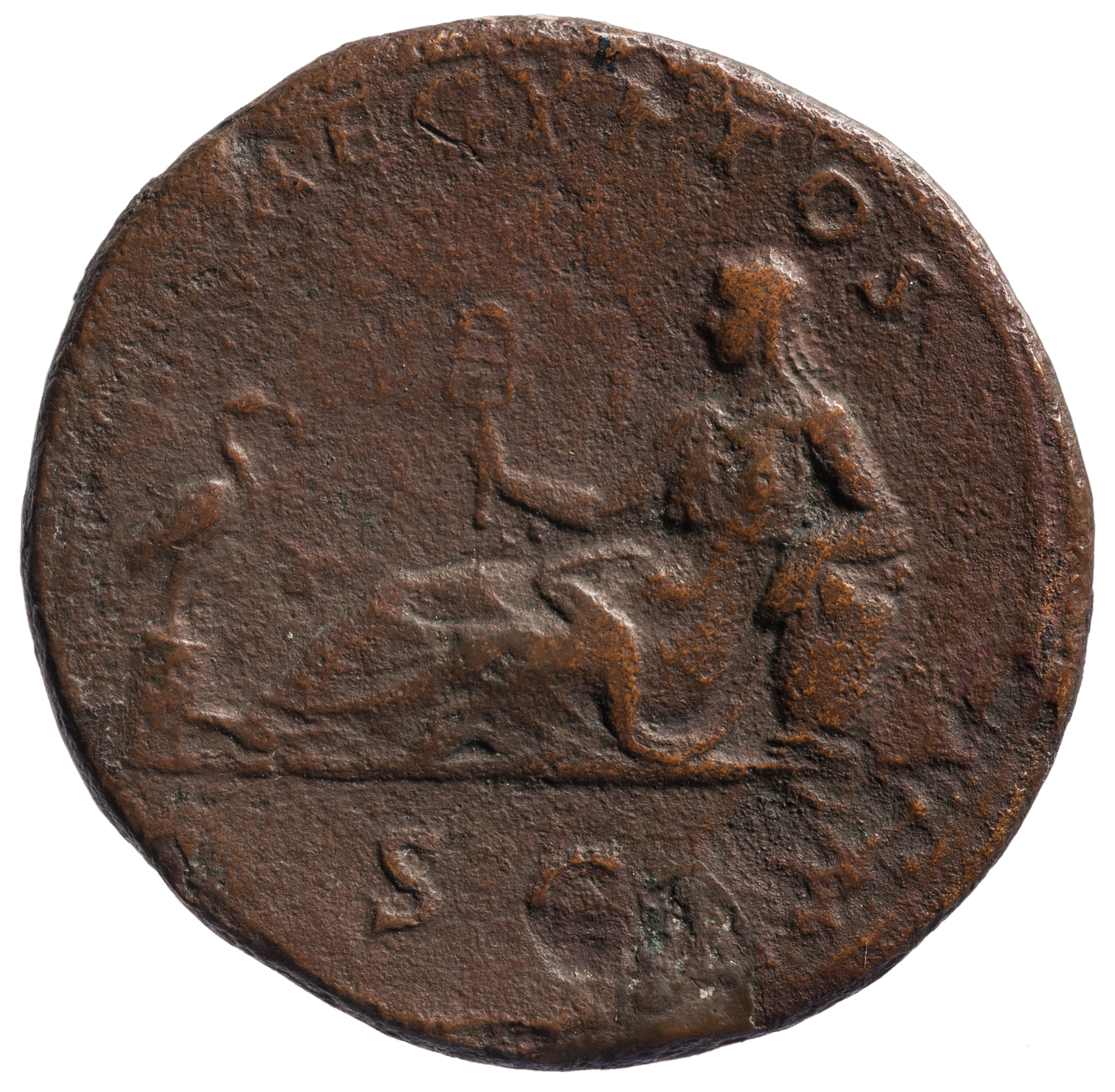 Hadrianus