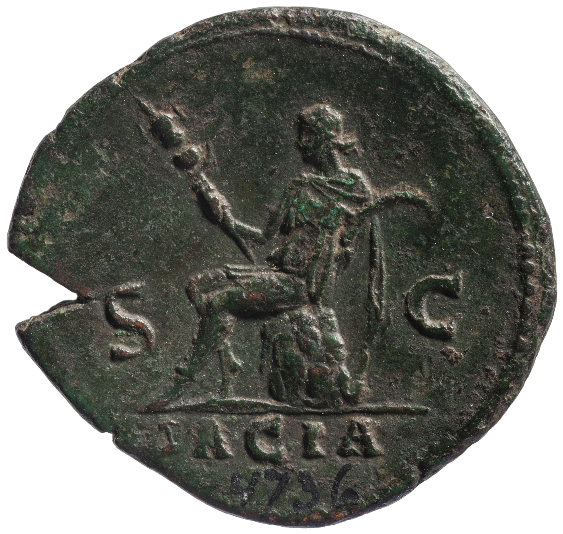 Hadrianus
