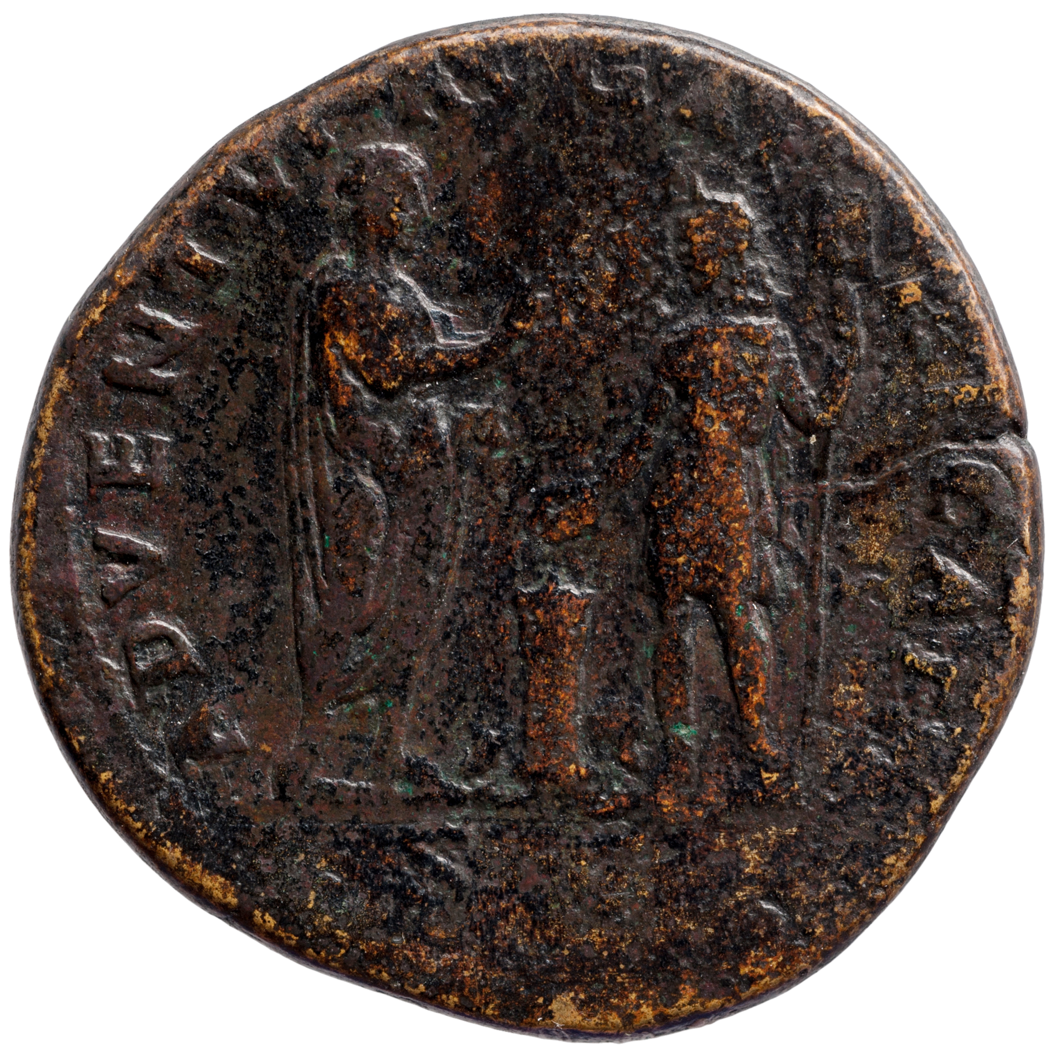 Hadrianus