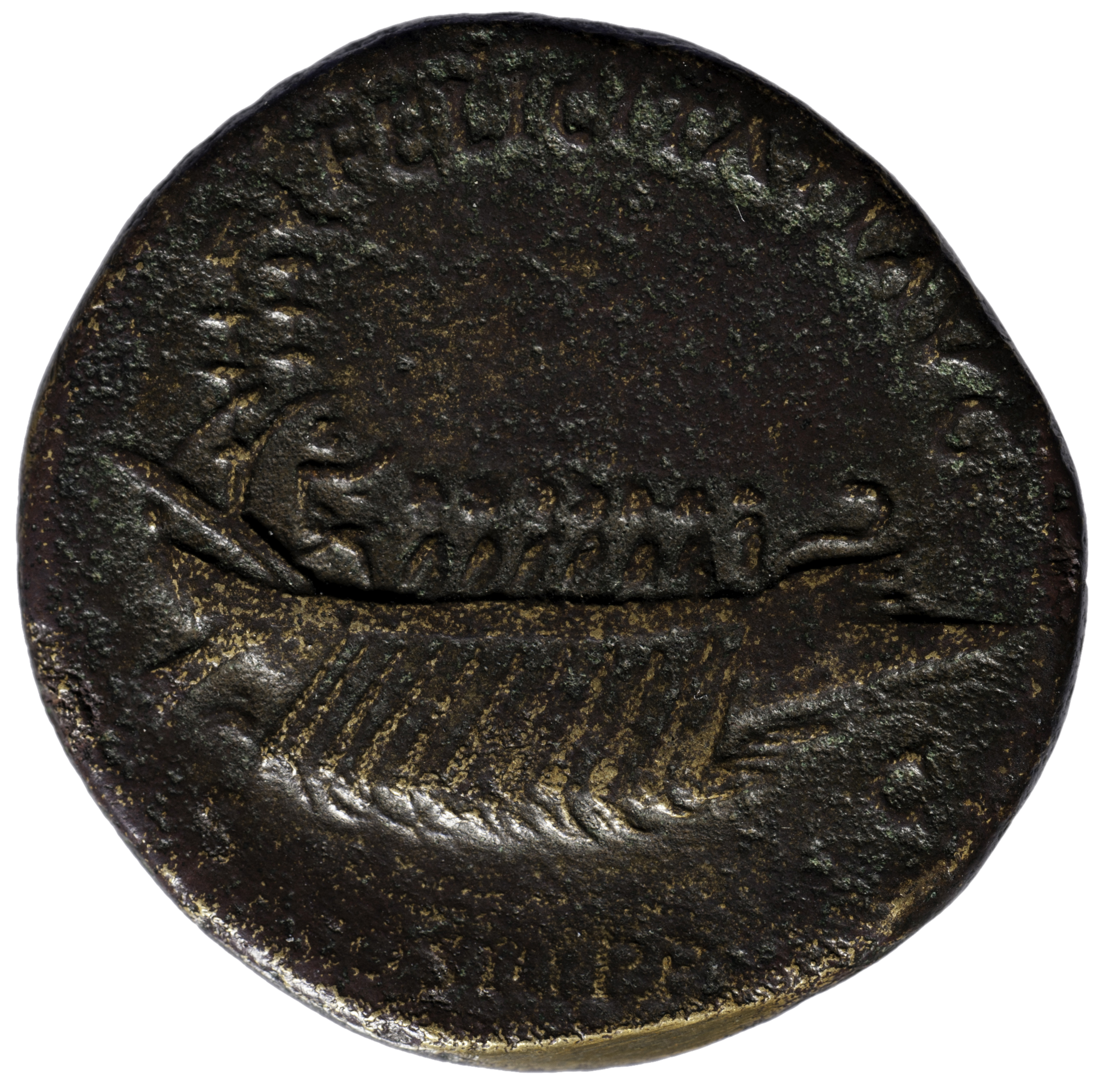 Hadrianus
