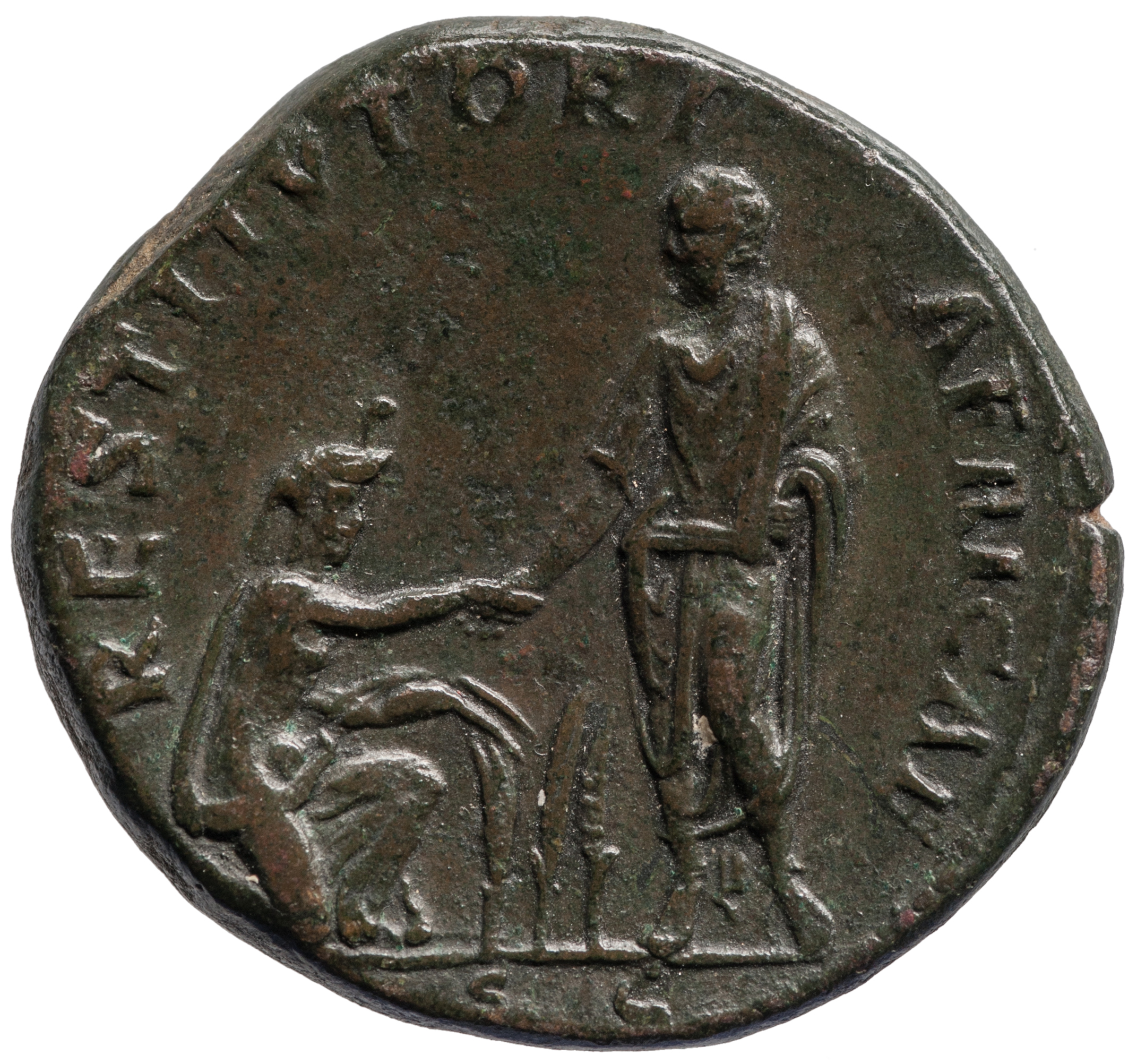 Hadrianus