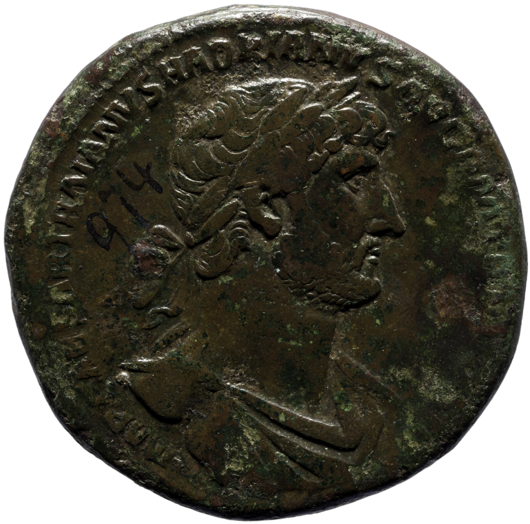Hadrianus