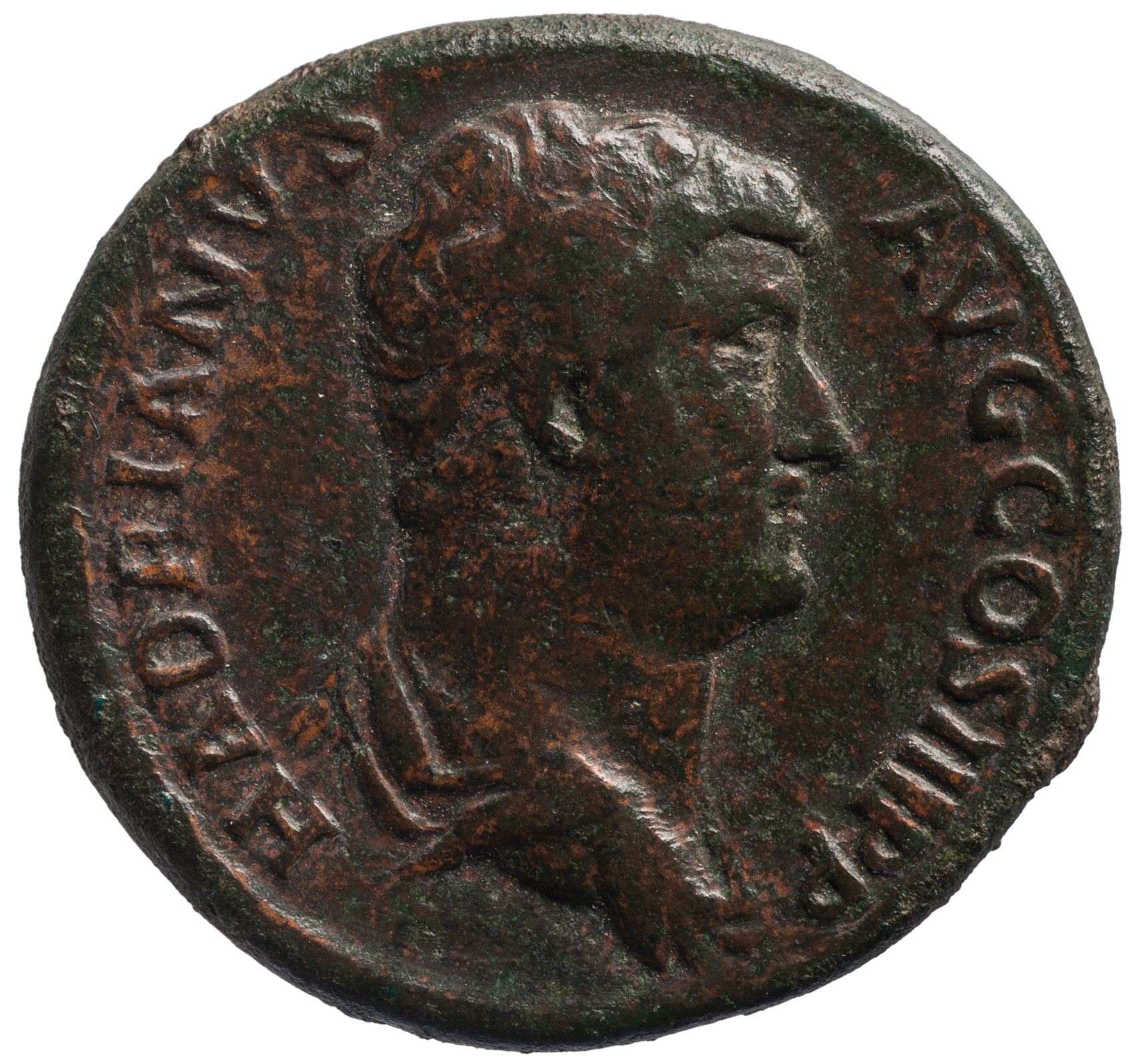 Hadrianus