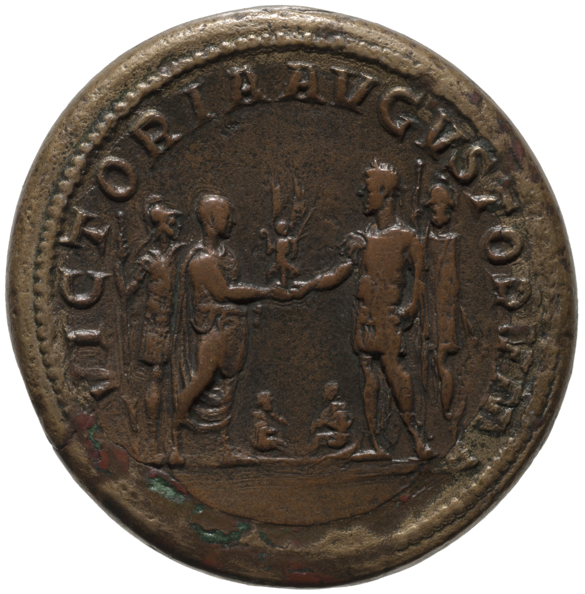 Maximinus I. (Thrax) für Maximus