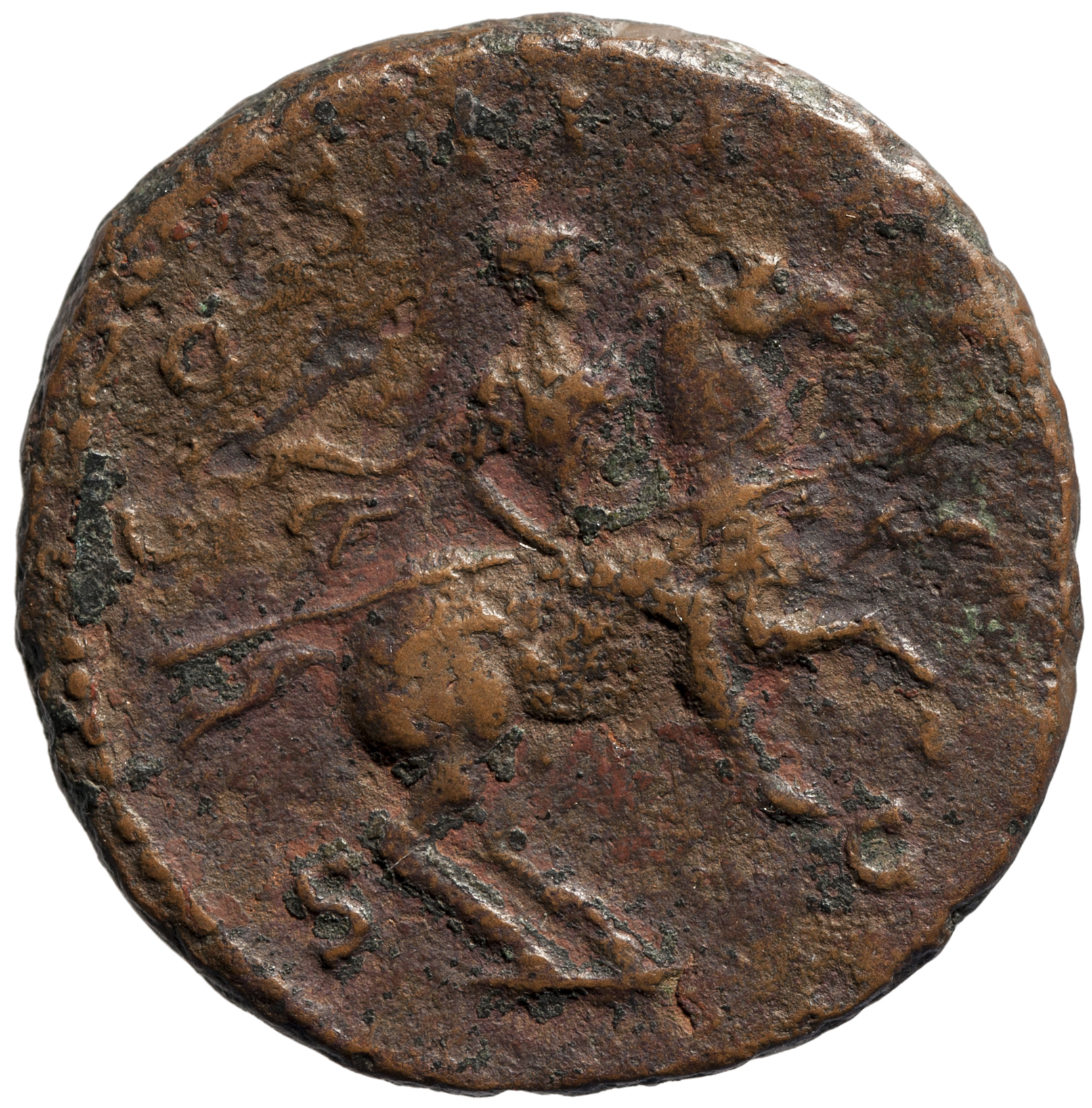 Hadrianus