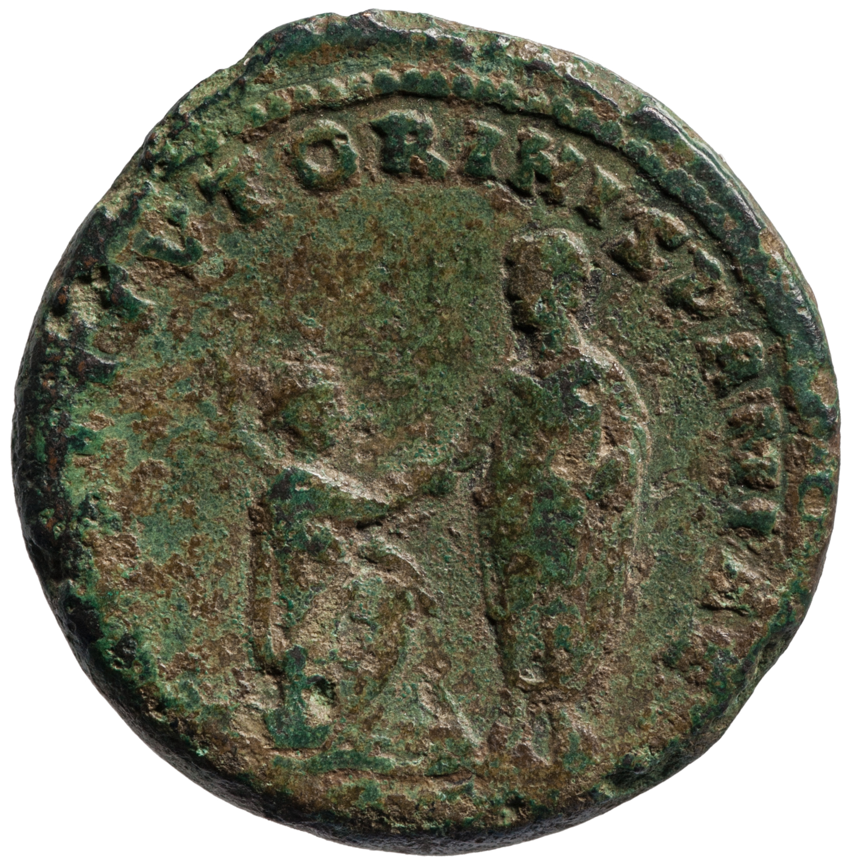 Hadrianus