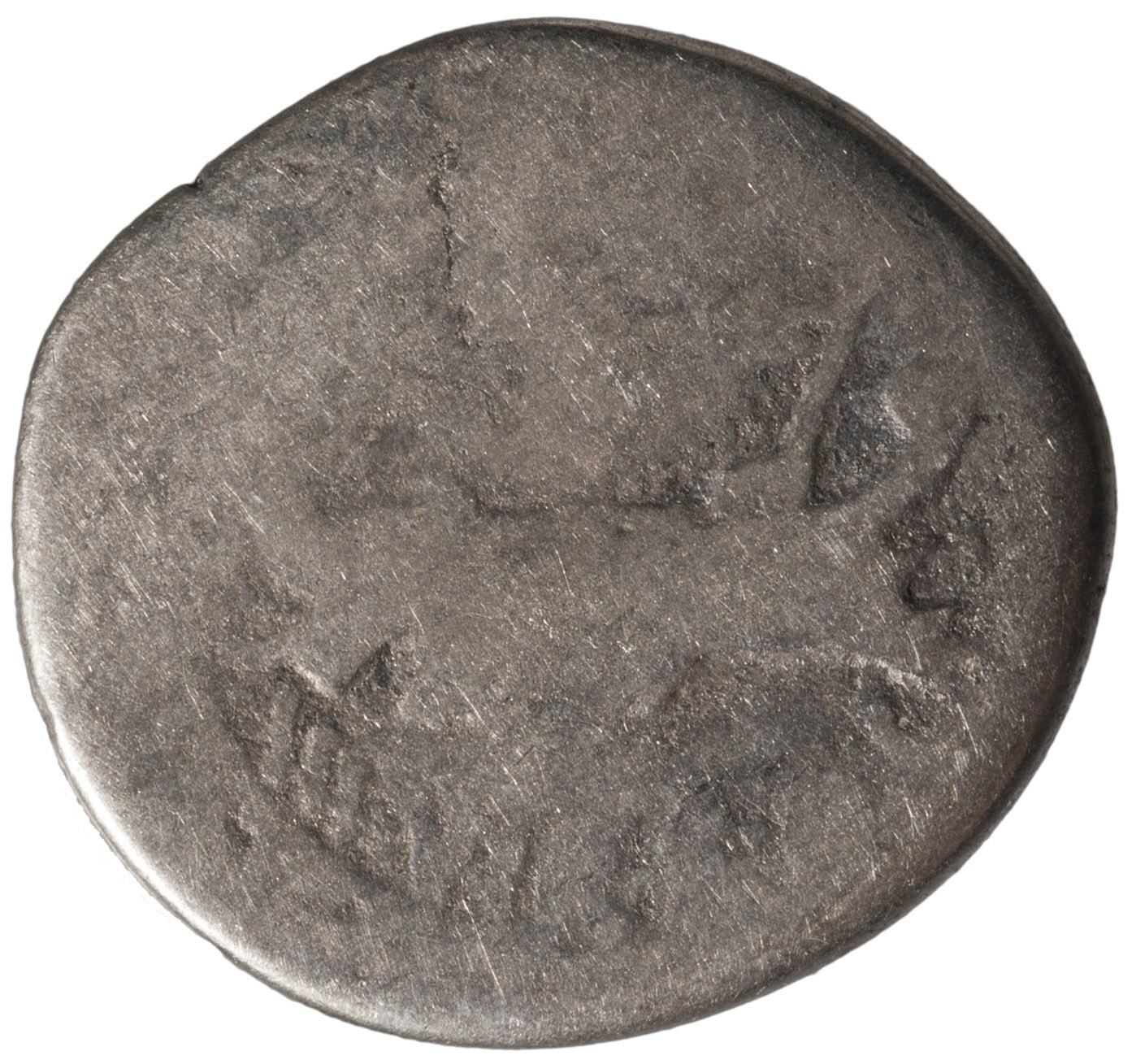 Röm. Republik: M. Antonius