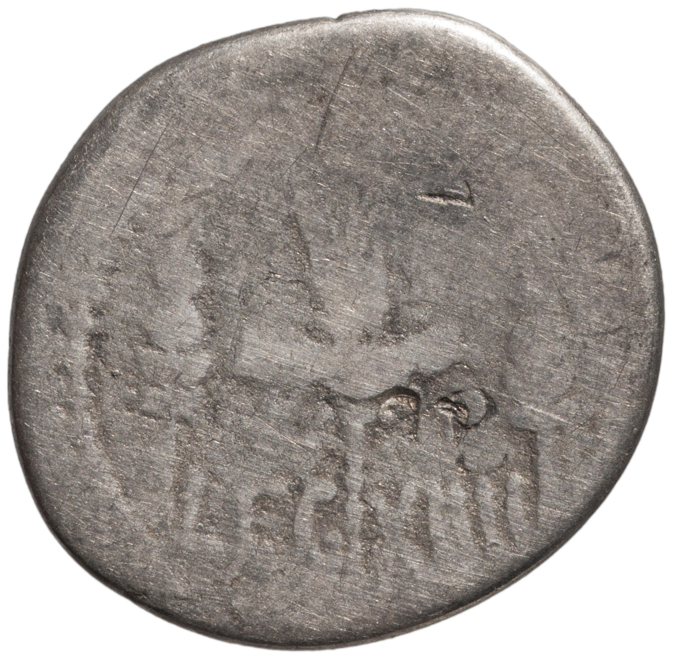 Röm. Republik: M. Antonius