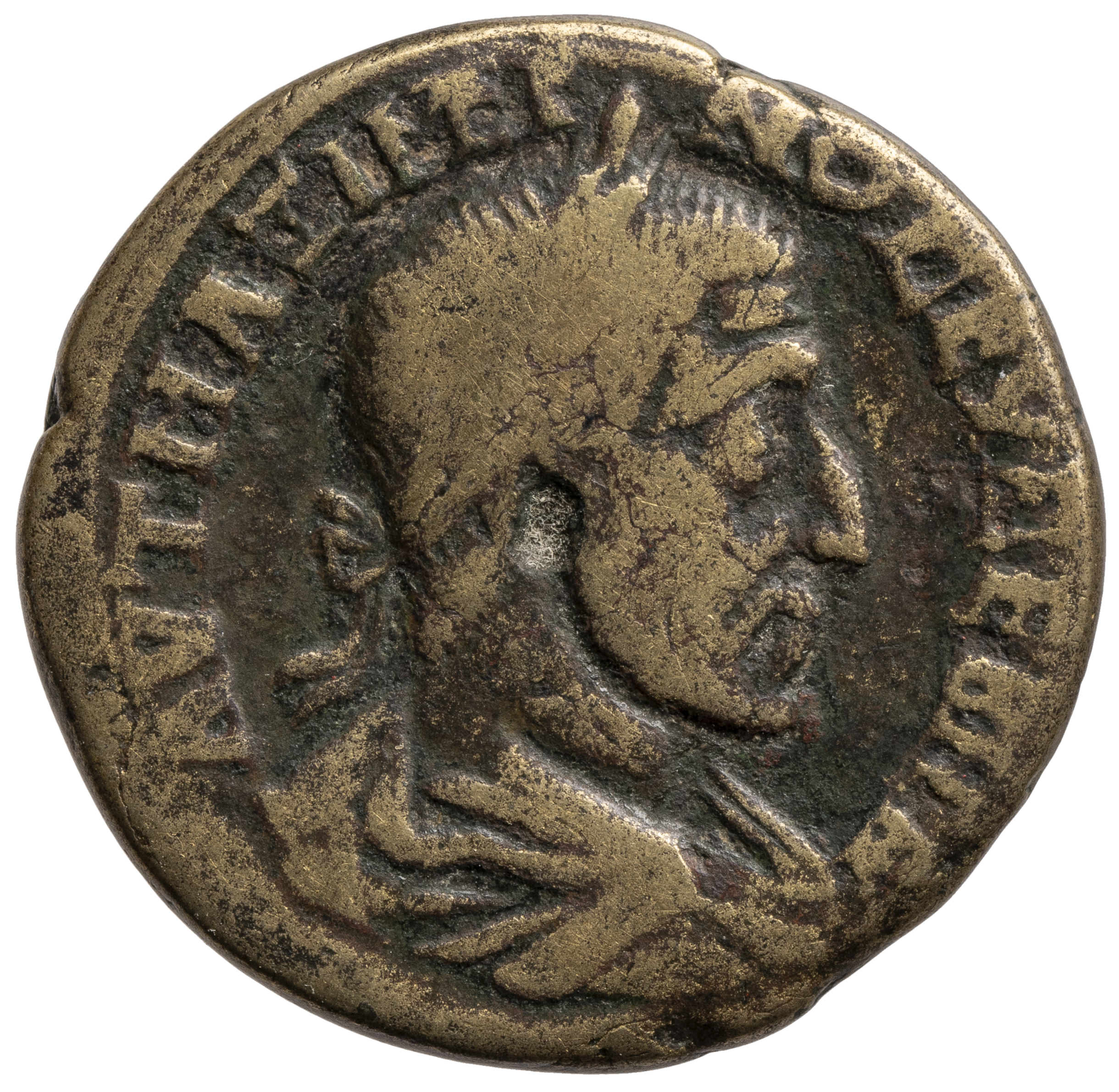 Anchialus: Maximinus I. (Thrax)