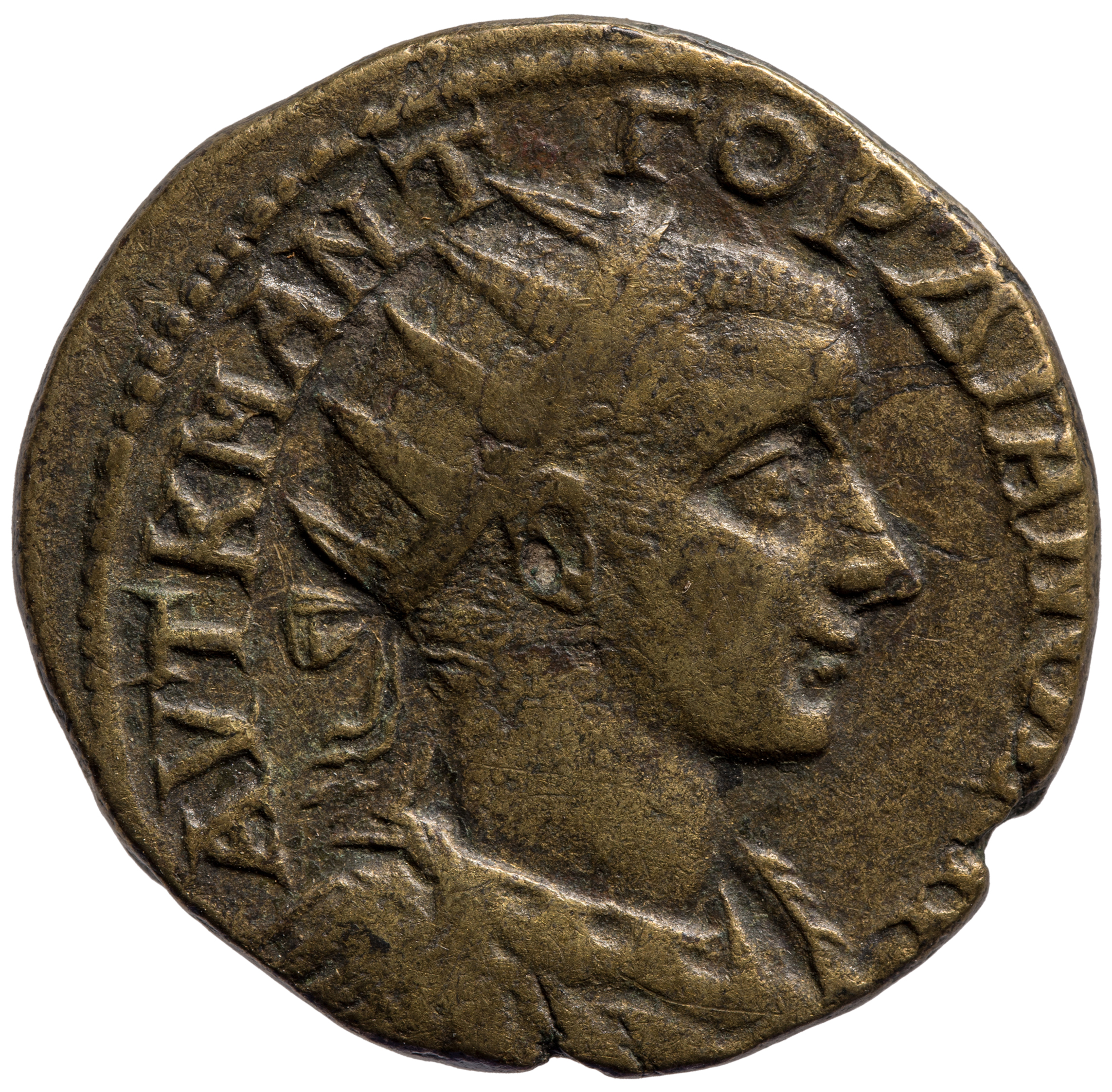 Hadrianopolis: Gordianus III.
