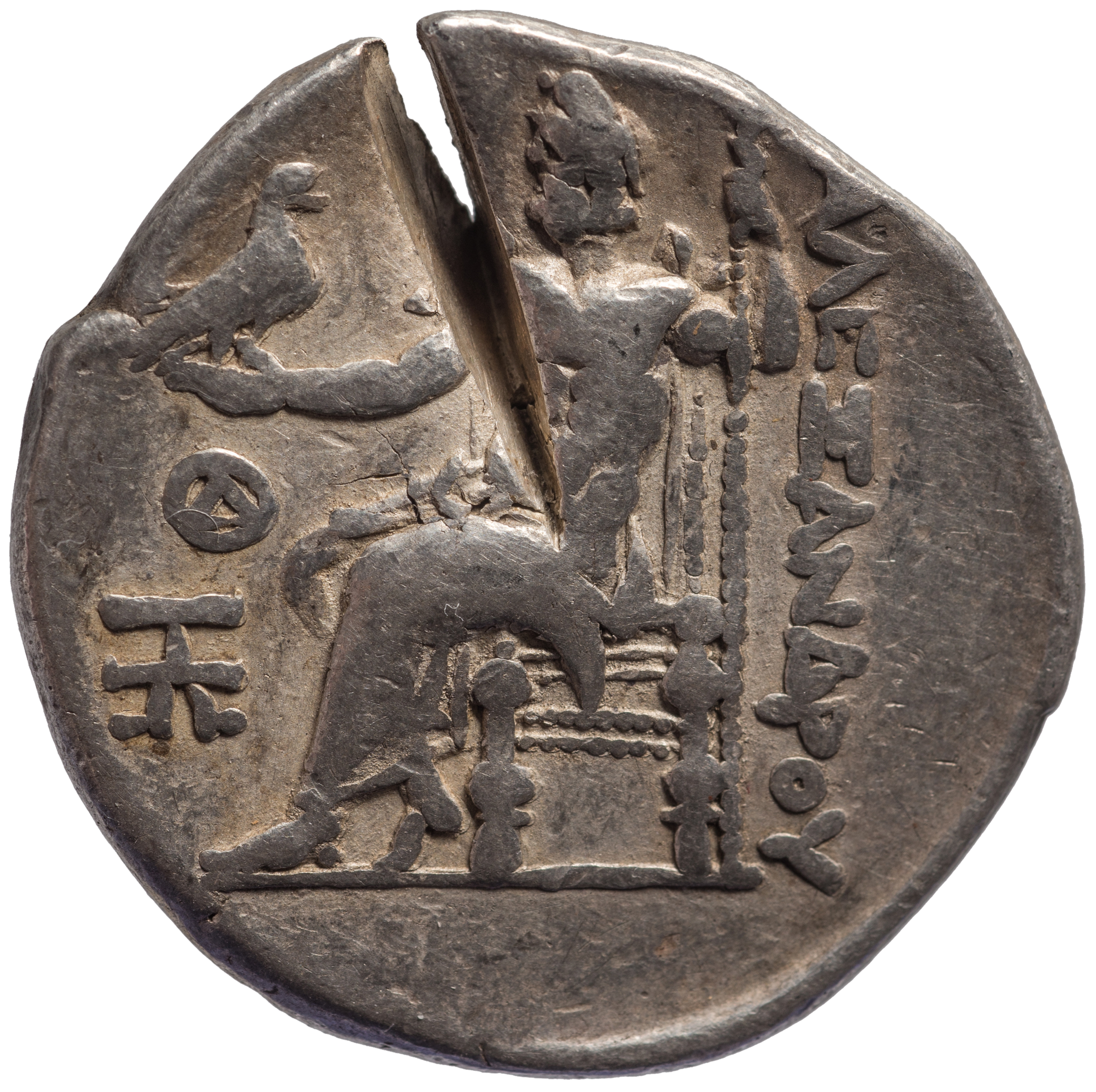 Makedonien: Alexandros III. (posthum)