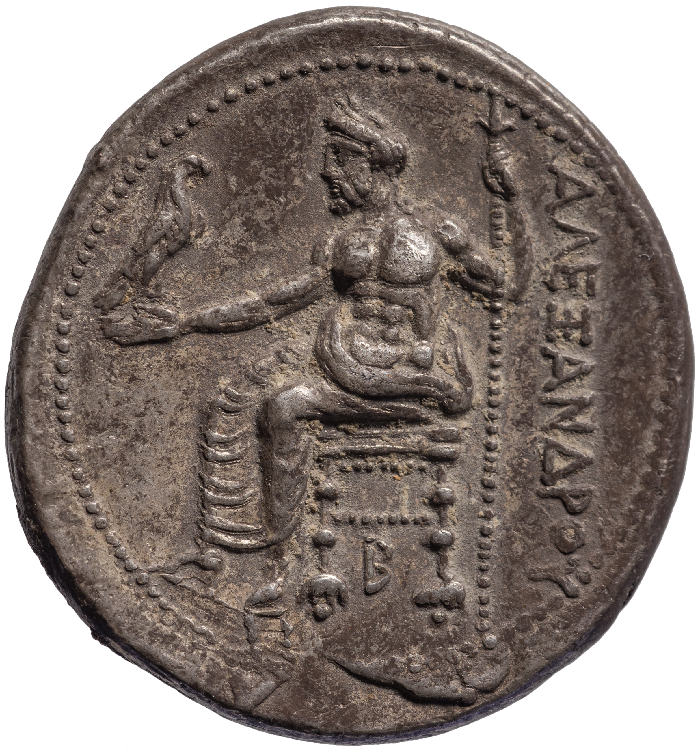 Makedonien: Alexandros III.