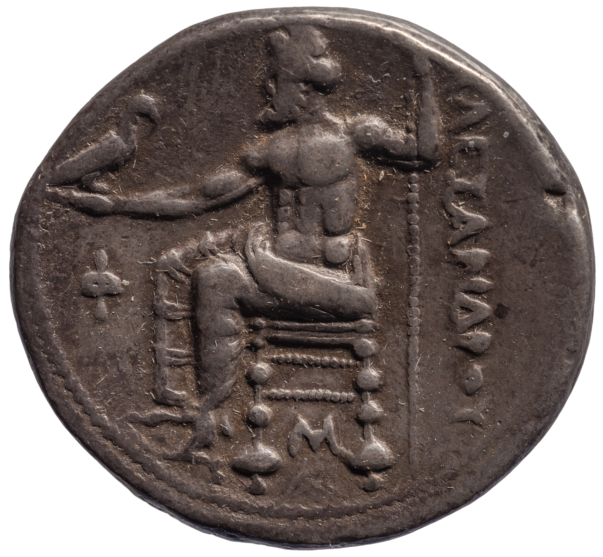 Makedonien: Alexandros III. (posthum)