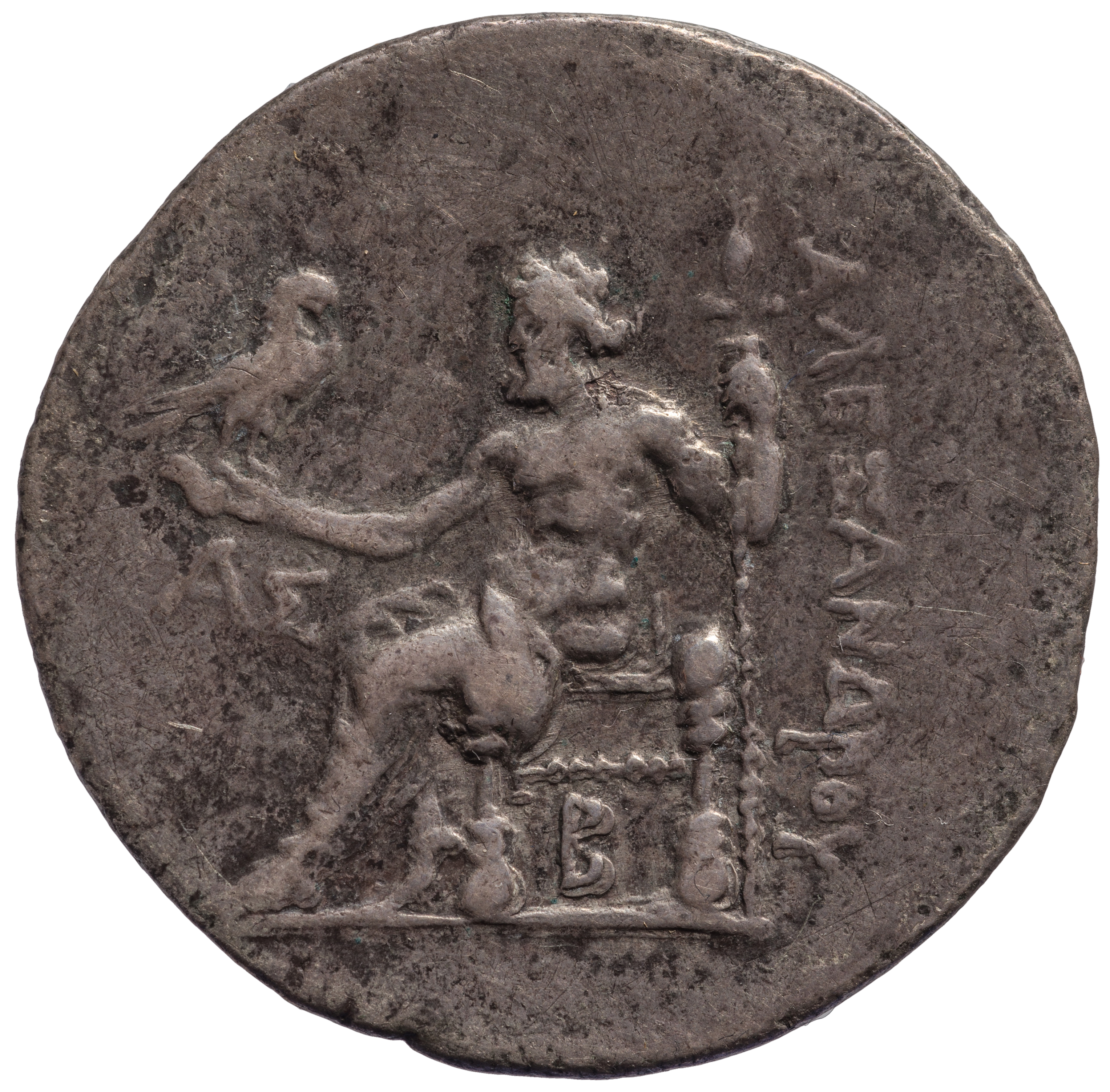 Makedonien: Alexandros III. (posthum)