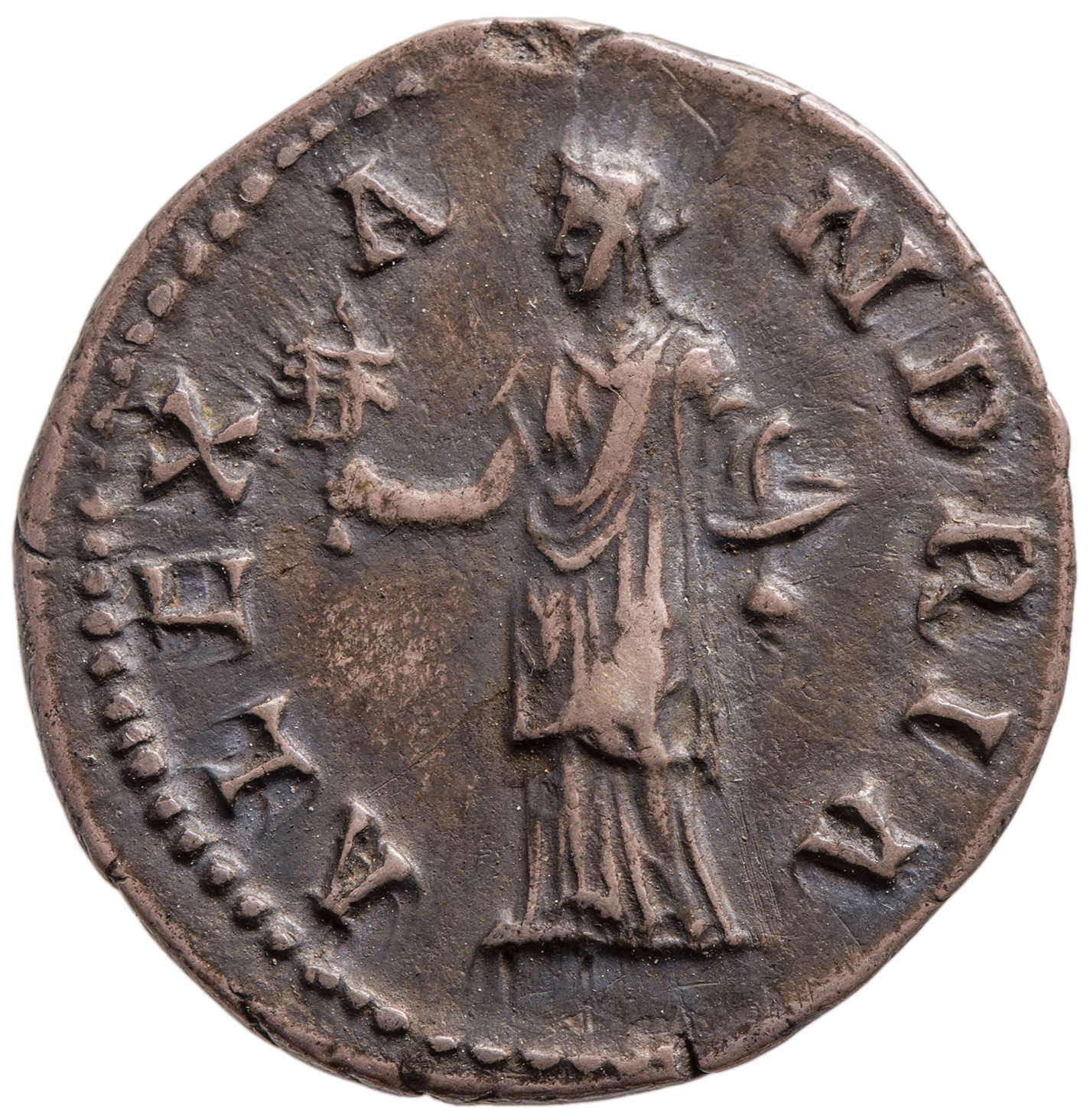 Hadrianus