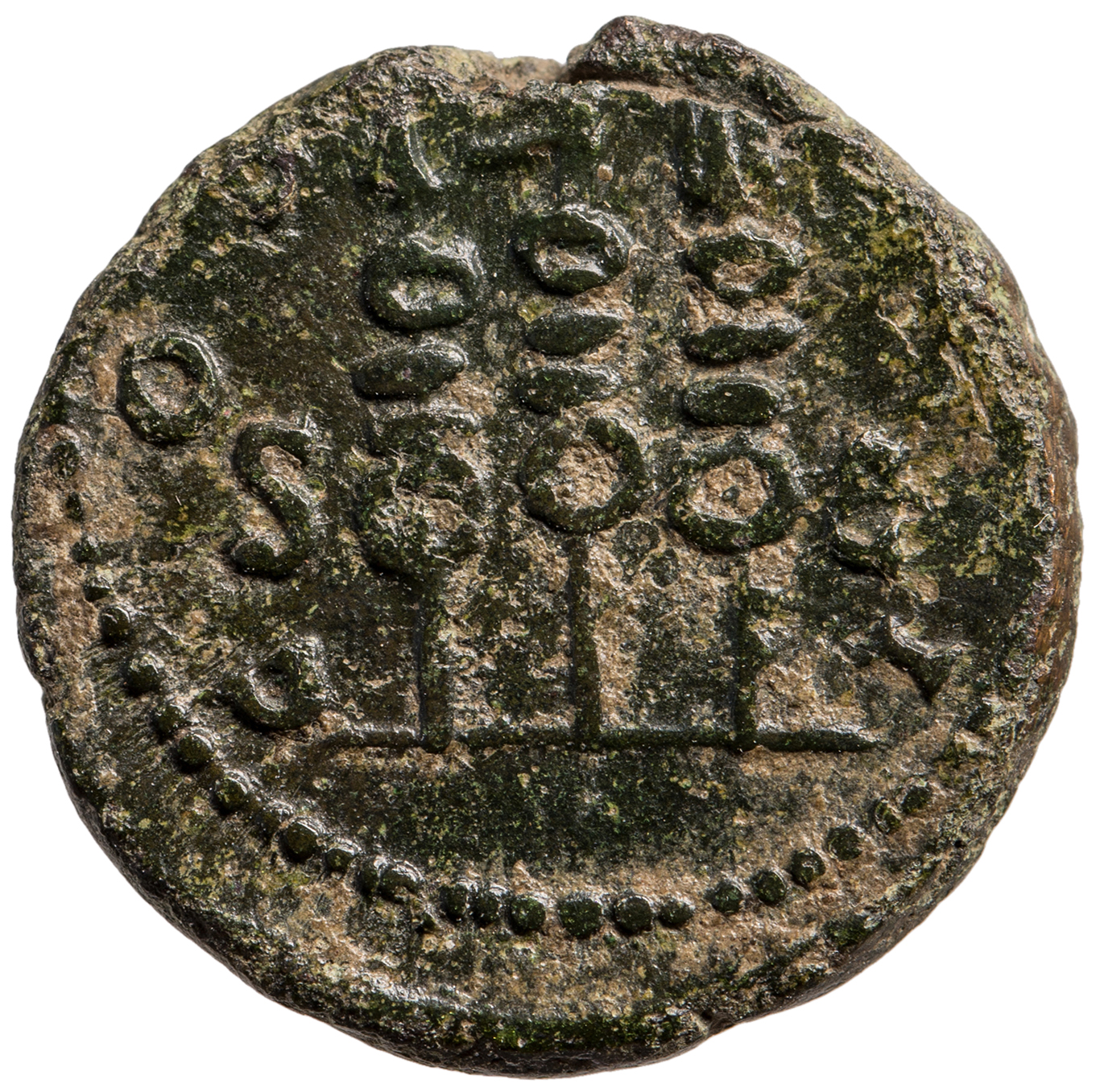 Hadrianus