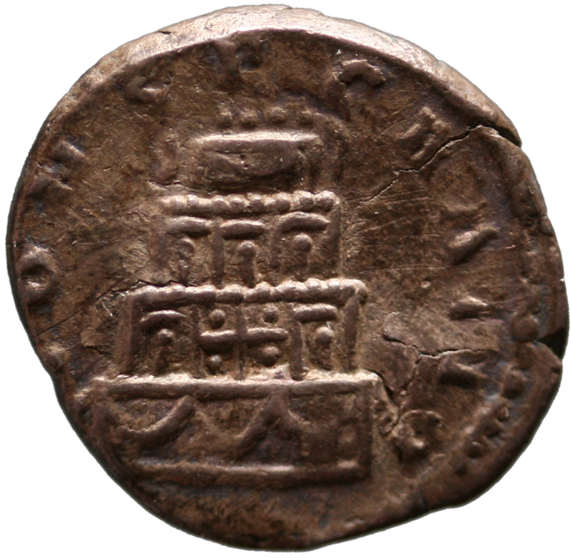Divus Lucius Verus