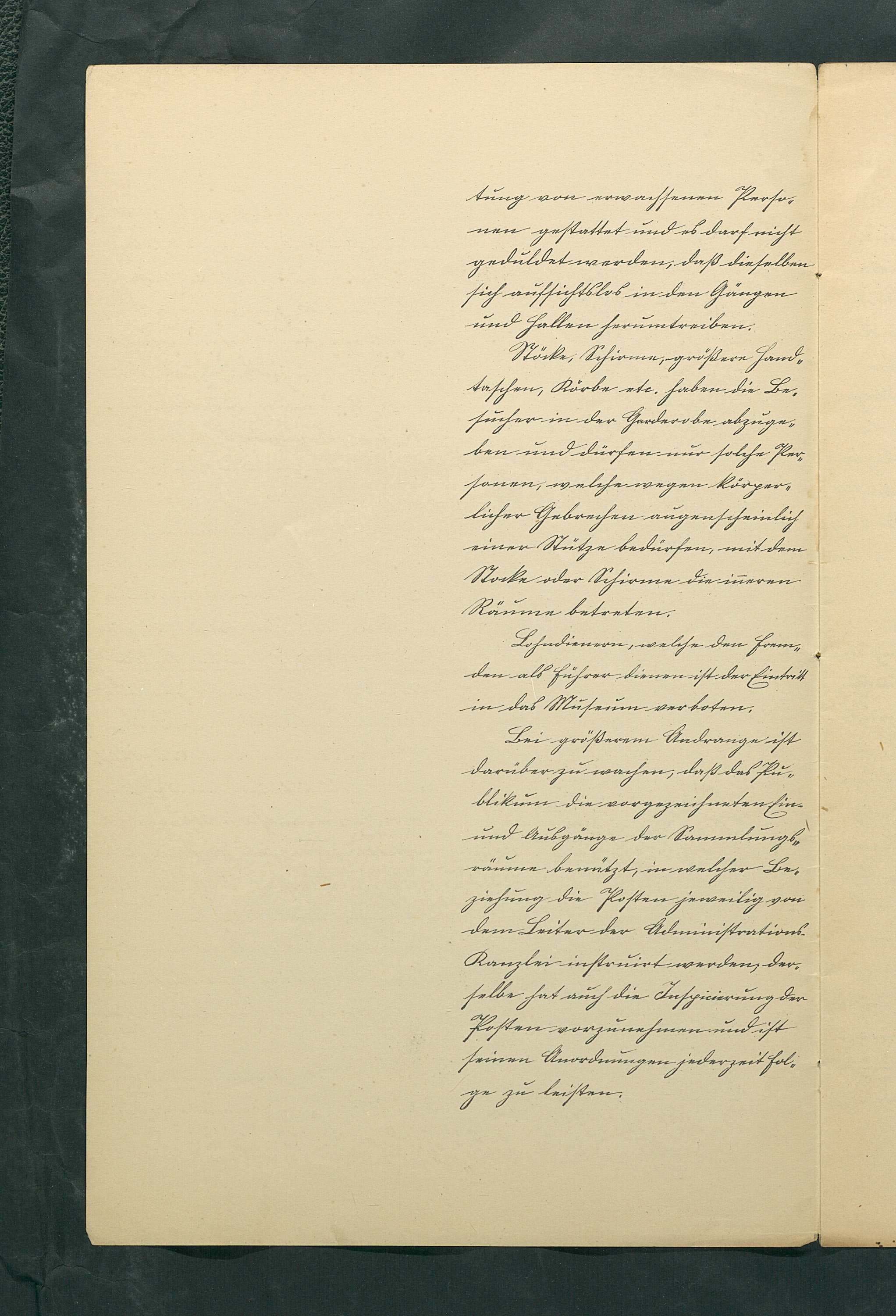 Verhaltungen für Wachposten der k. u. k. Leibgarde-Infanterie-Compagnie