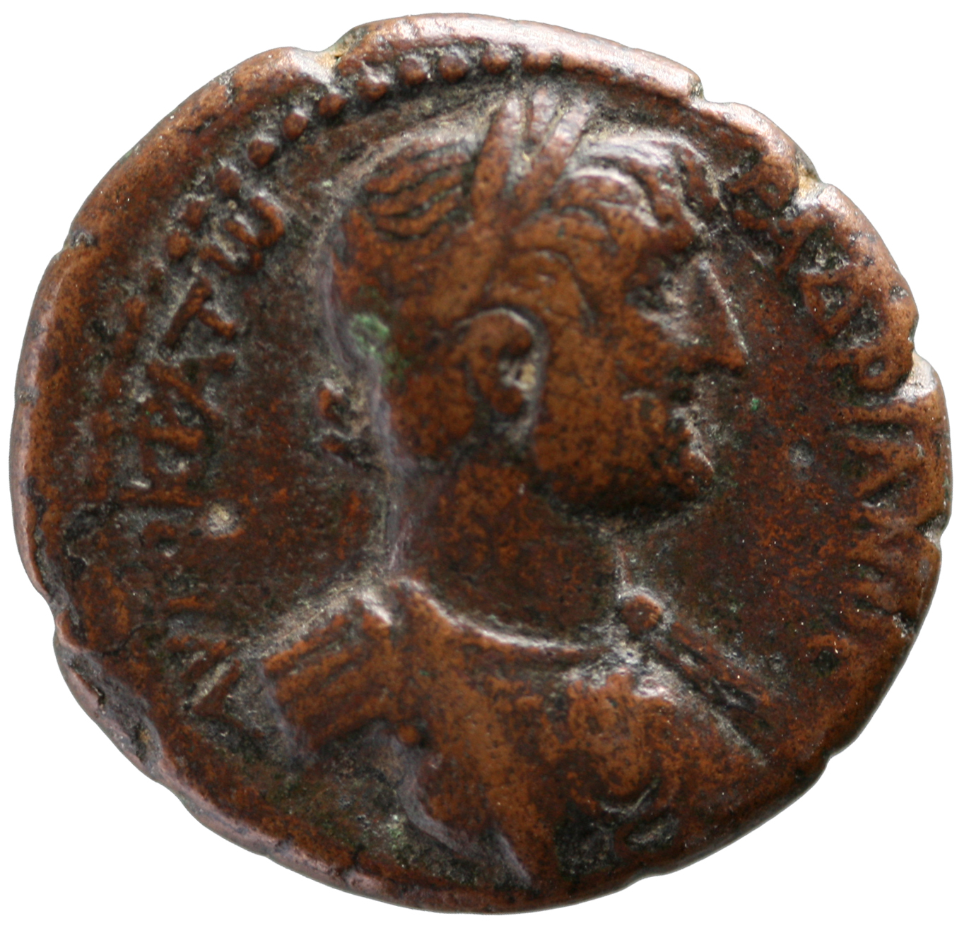 Elis: Hadrianus
