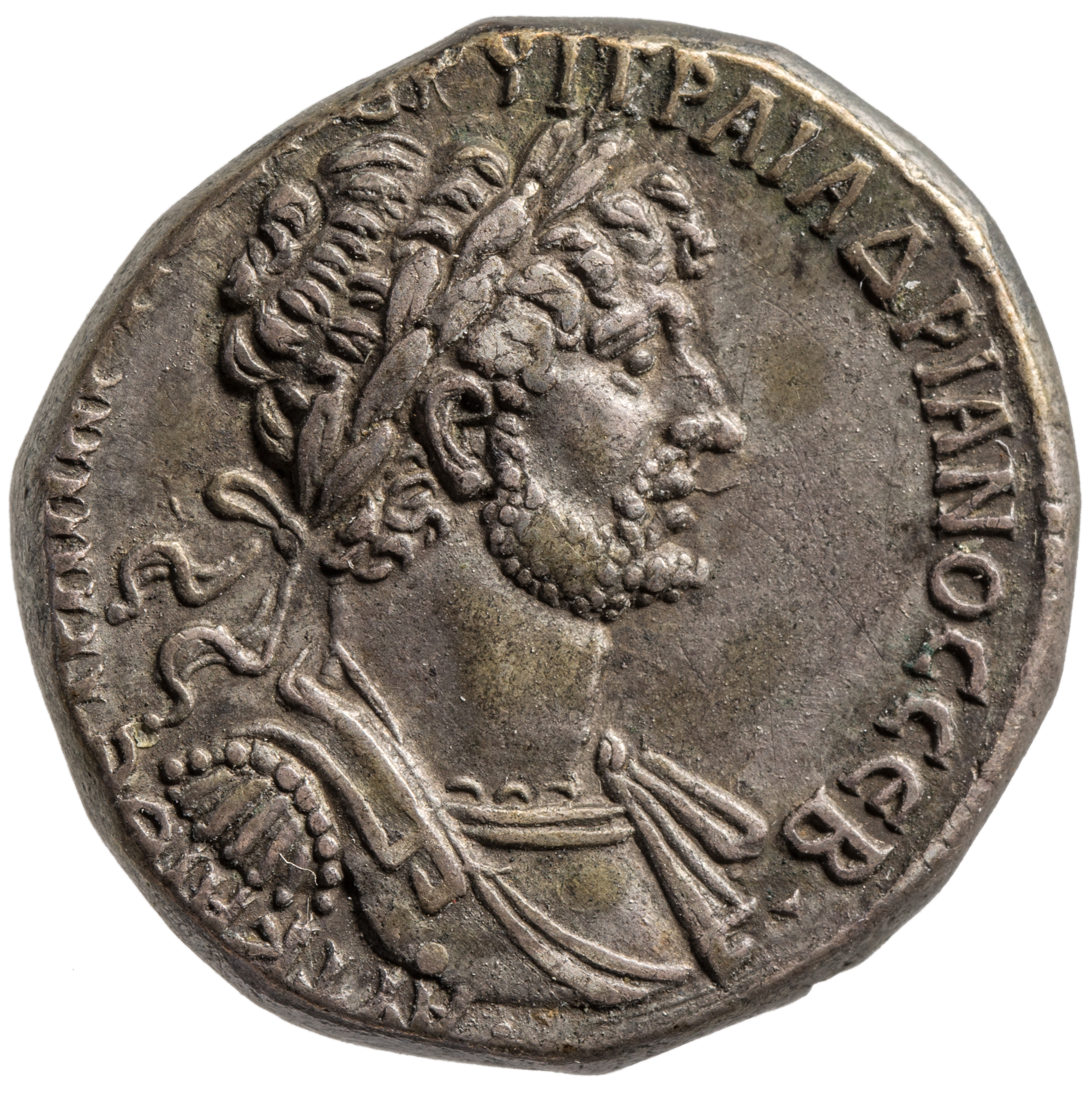 Antiochia: Hadrianus