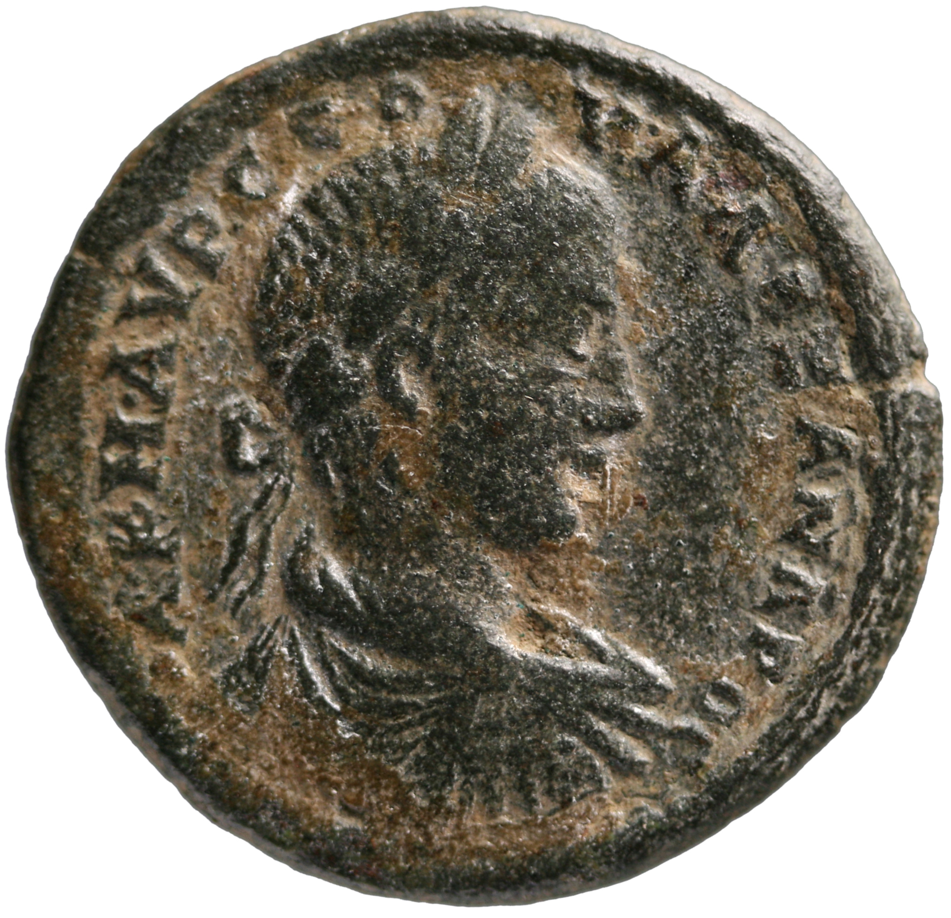 Smyrna: Severus Alexander