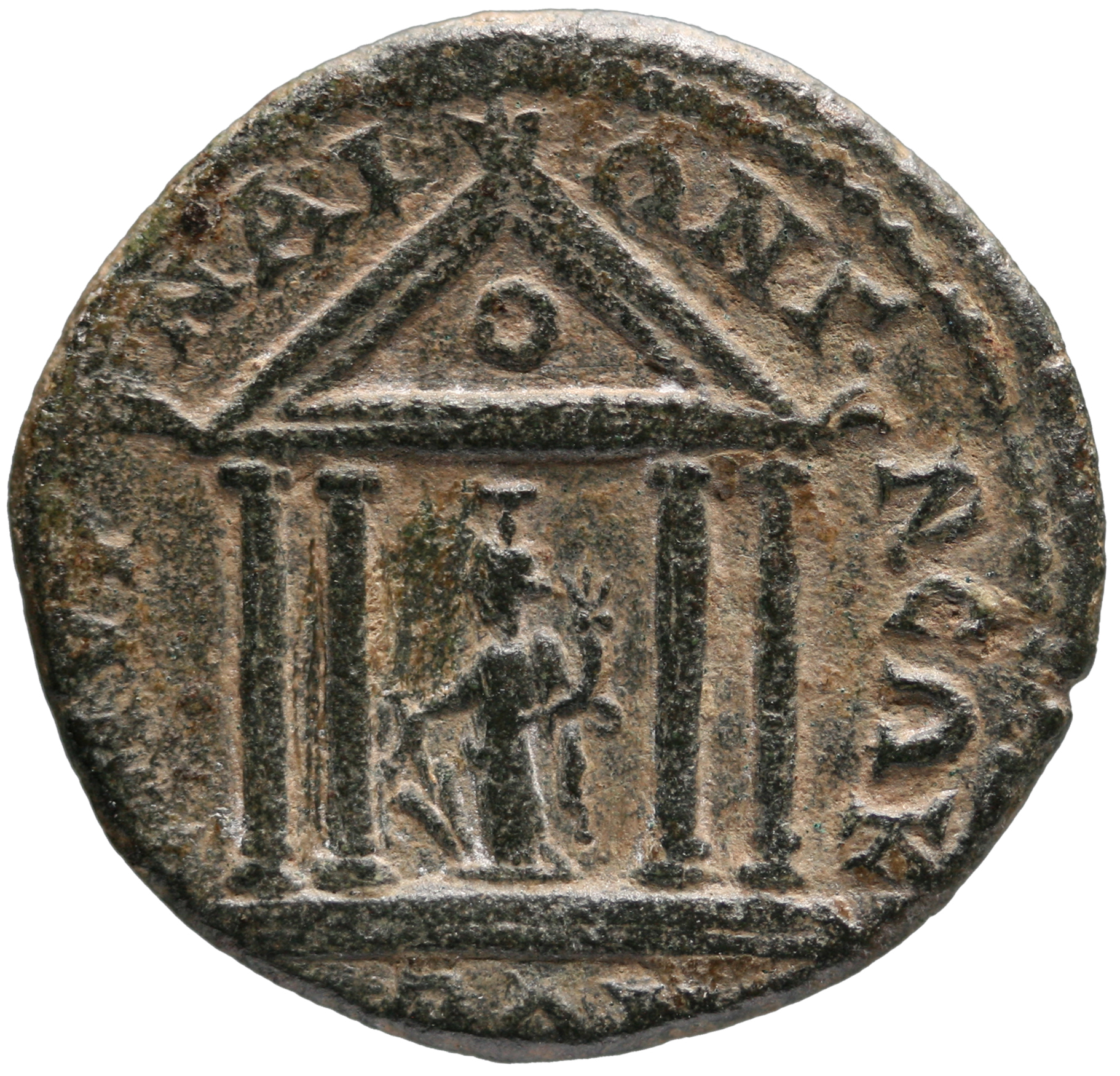 Smyrna: Severus Alexander