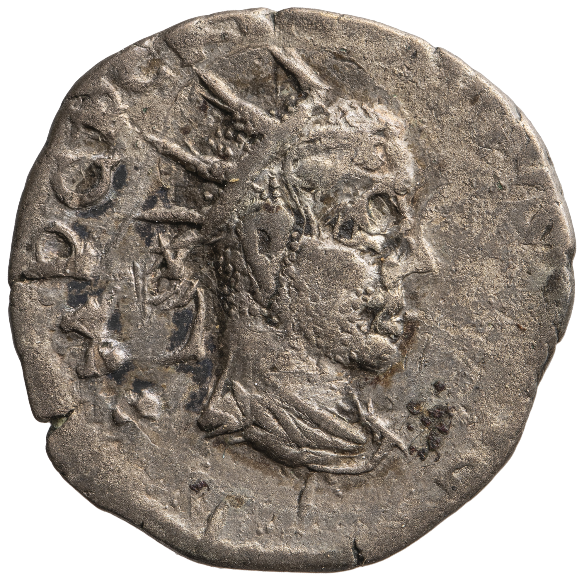Regalianus