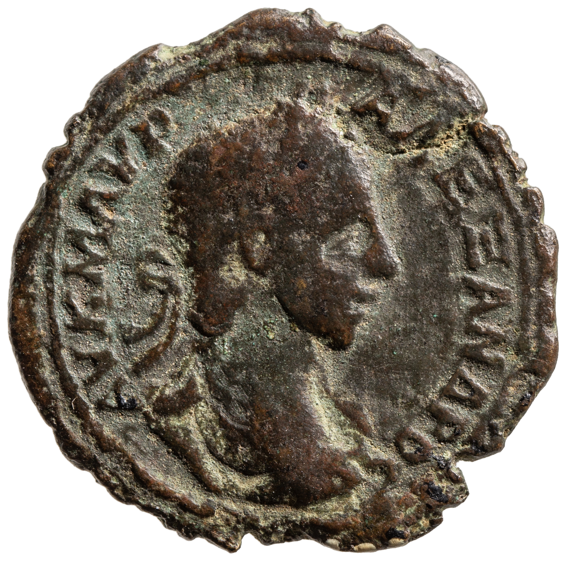 Kyzikos: Severus Alexander
