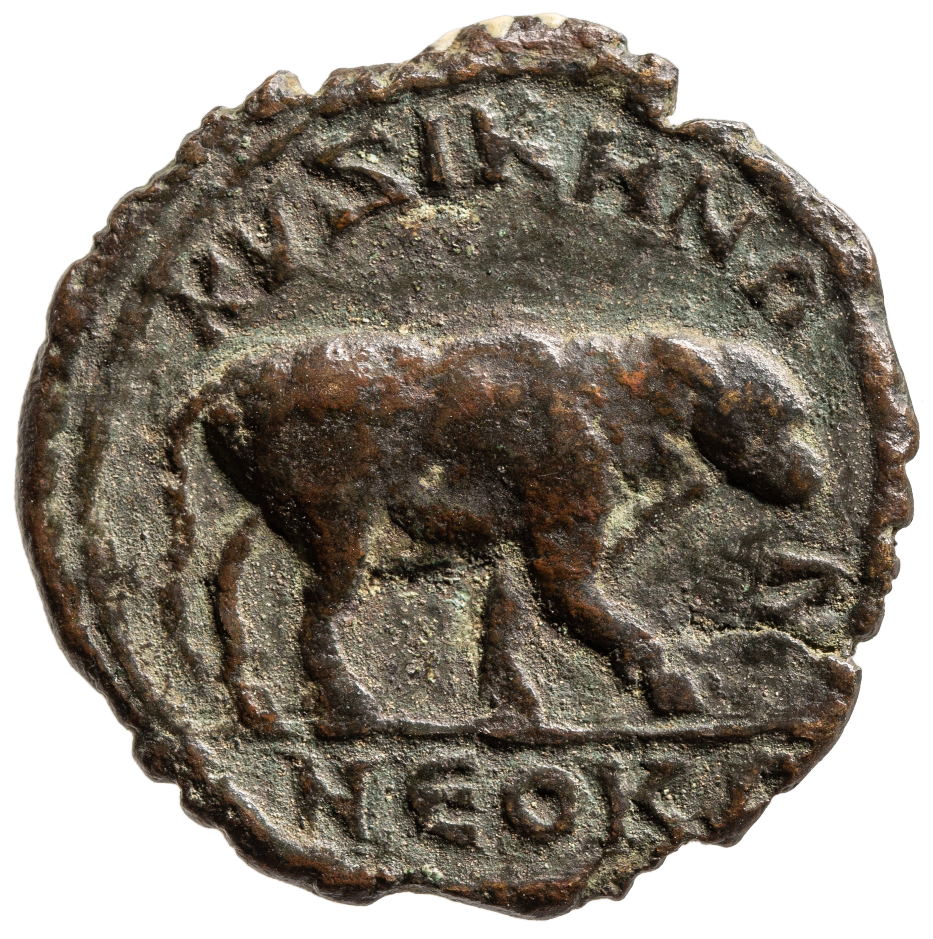 Kyzikos: Severus Alexander