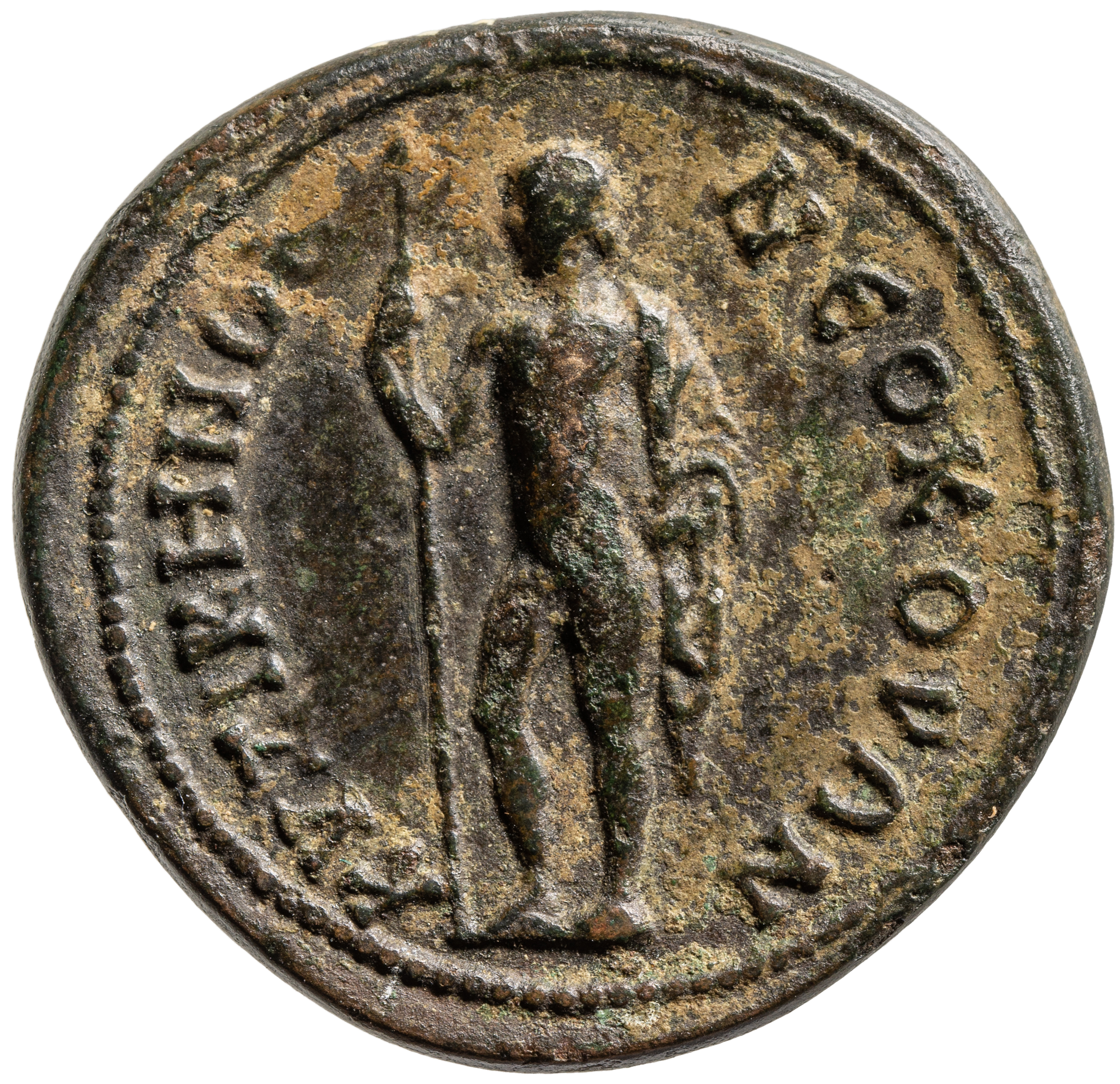 Kyzikos: Commodus Caesar