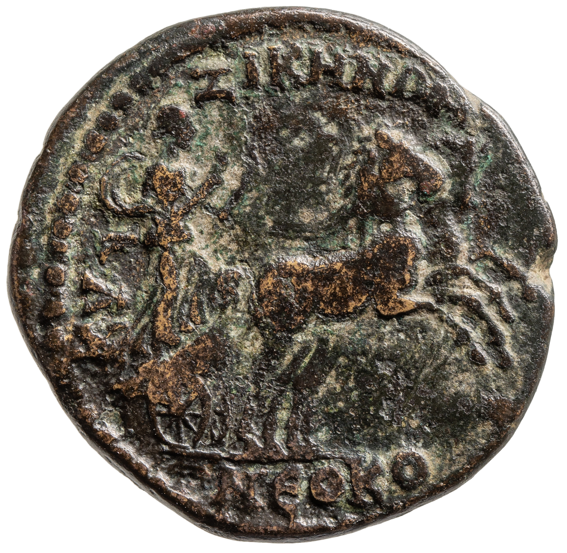 Kyzikos: Faustina II.