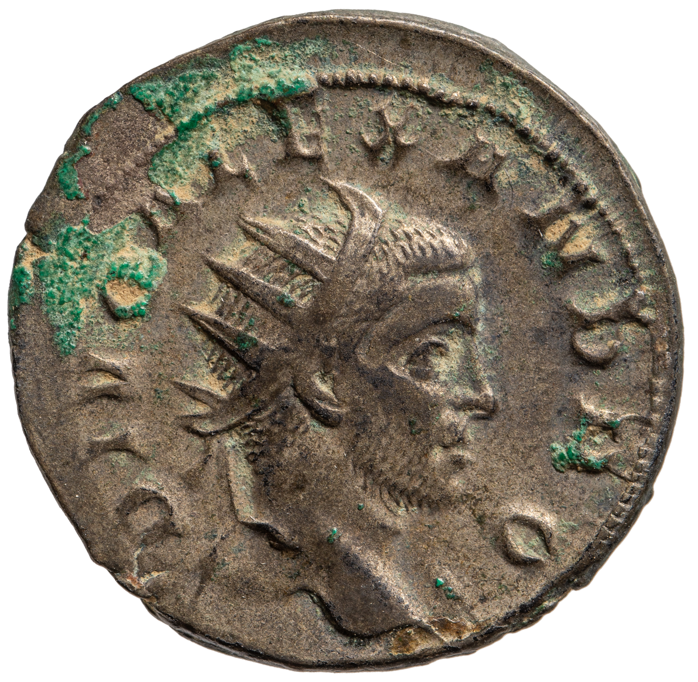 Divus Severus Alexander