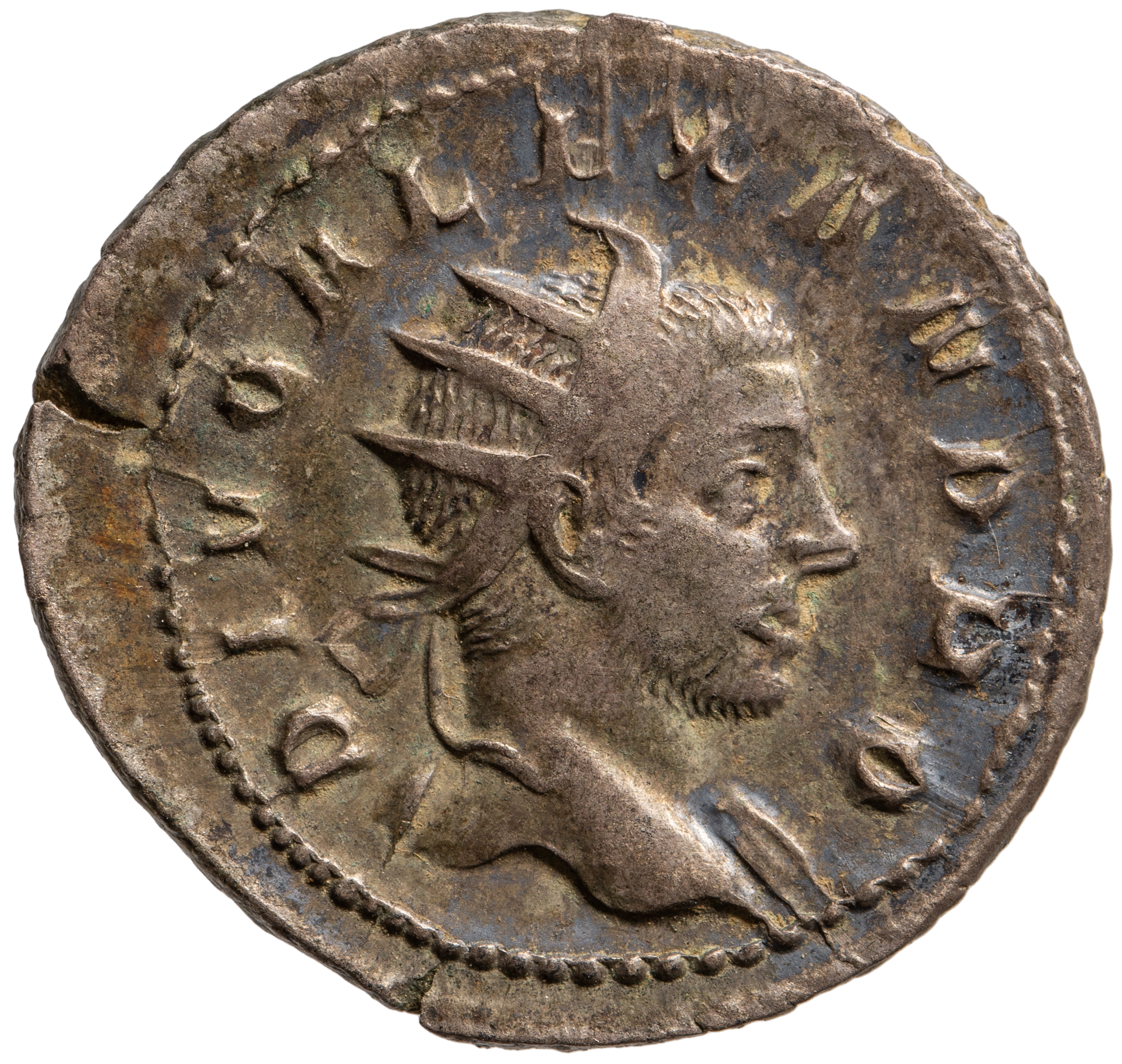 Divus Severus Alexander
