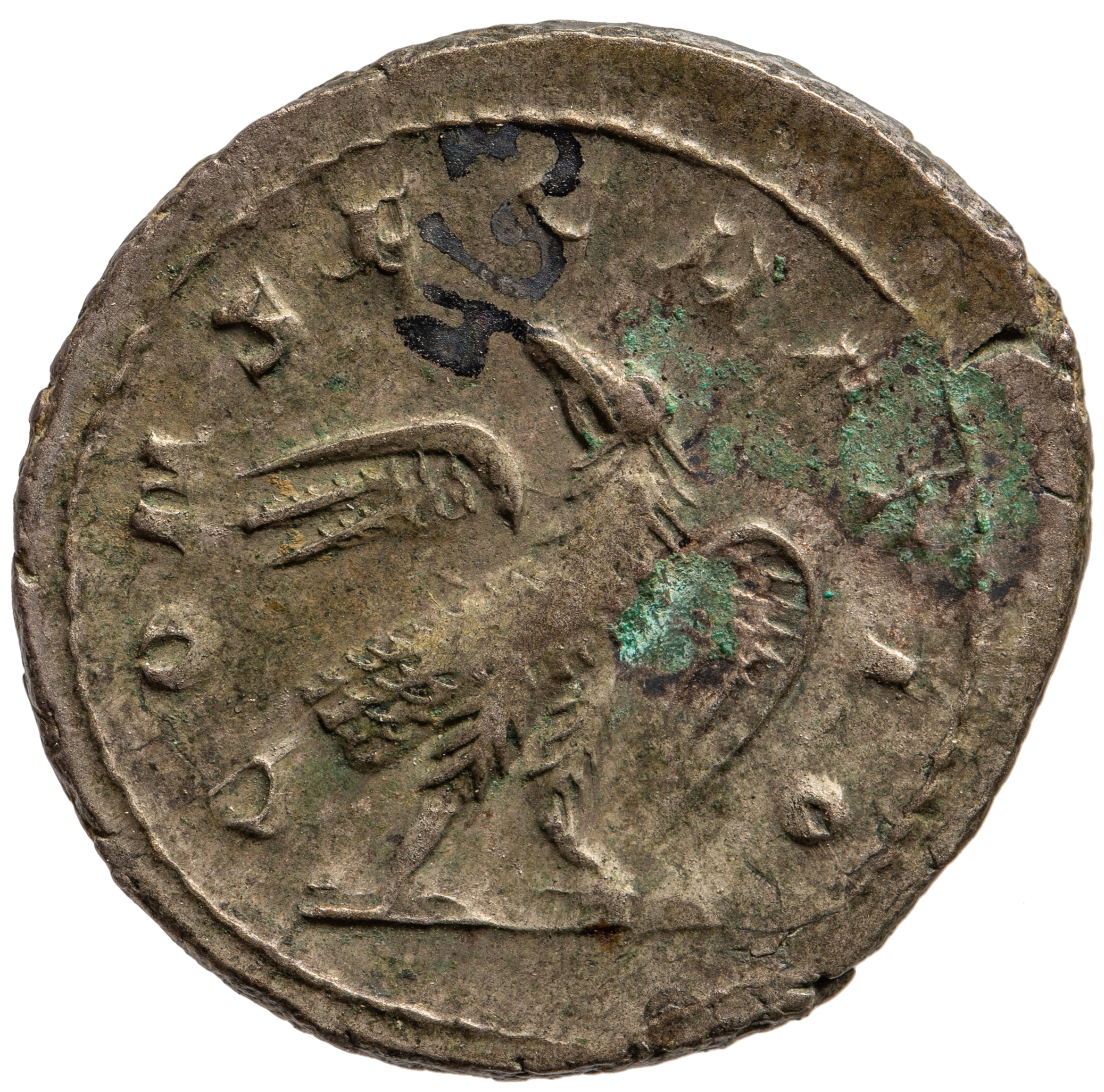 Divus Severus Alexander