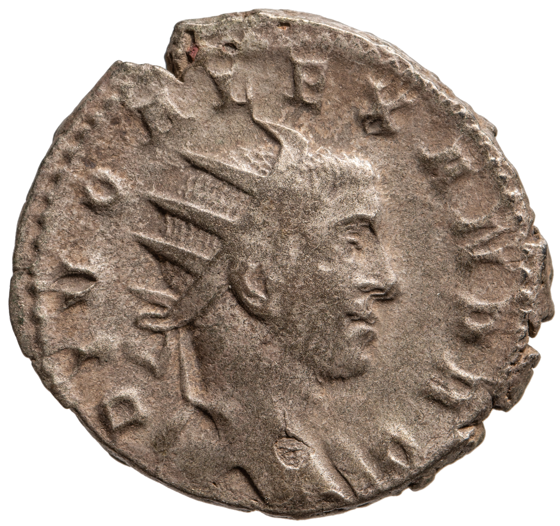 Divus Severus Alexander