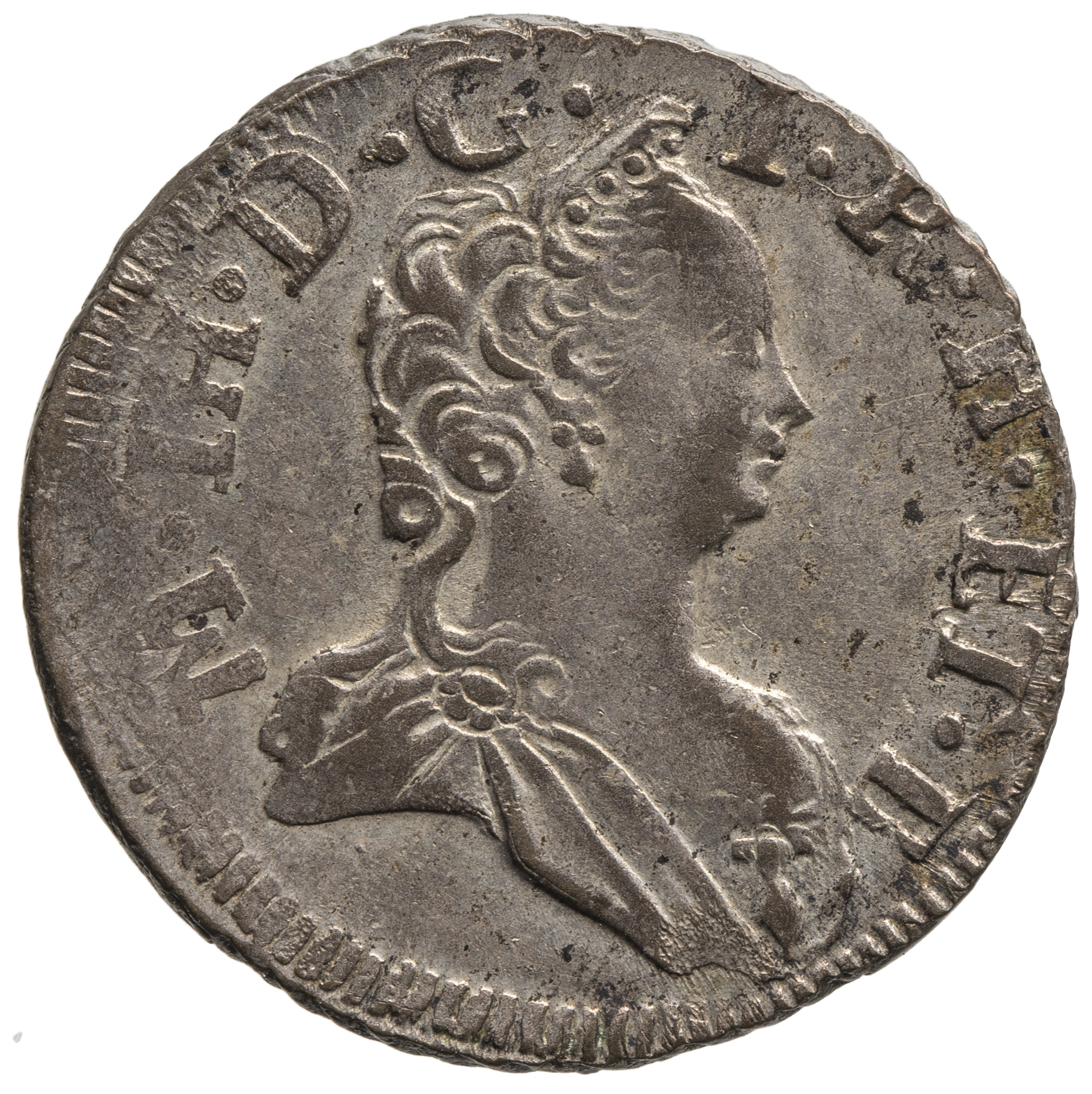 Mailand: Maria Theresia