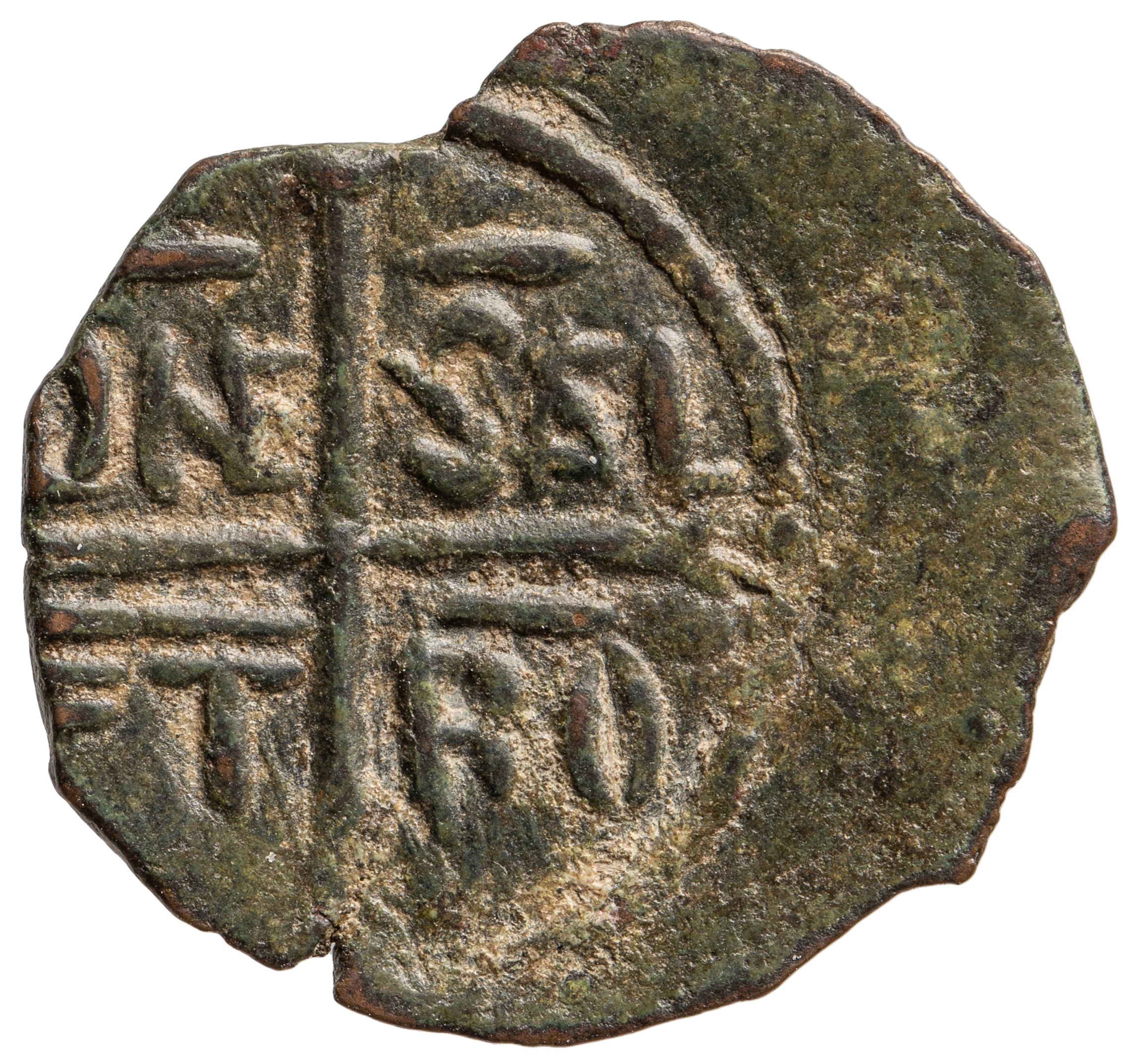 Kreuzfahrer: Fürstentum Antiochia