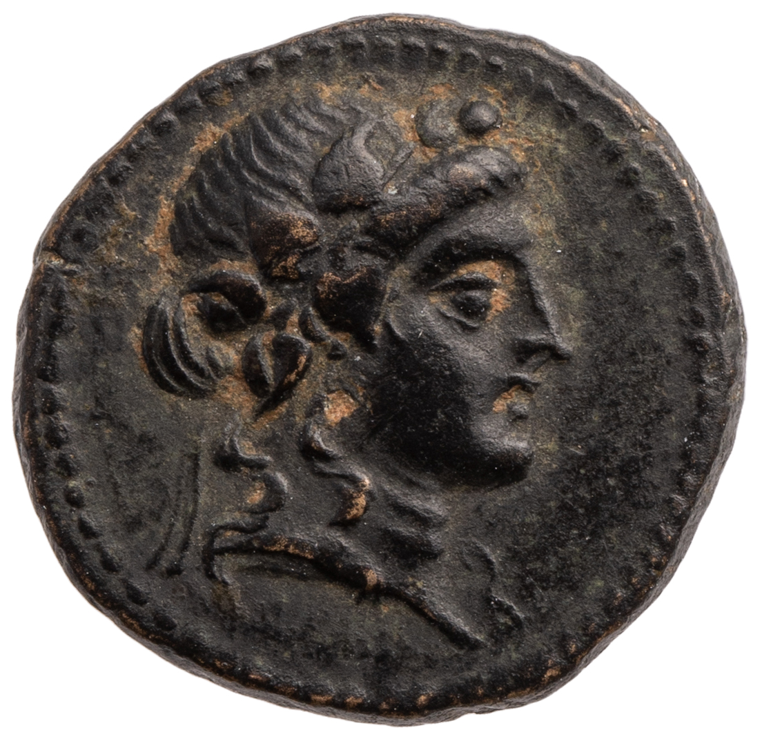 Seleukiden: Alexander I. Balas