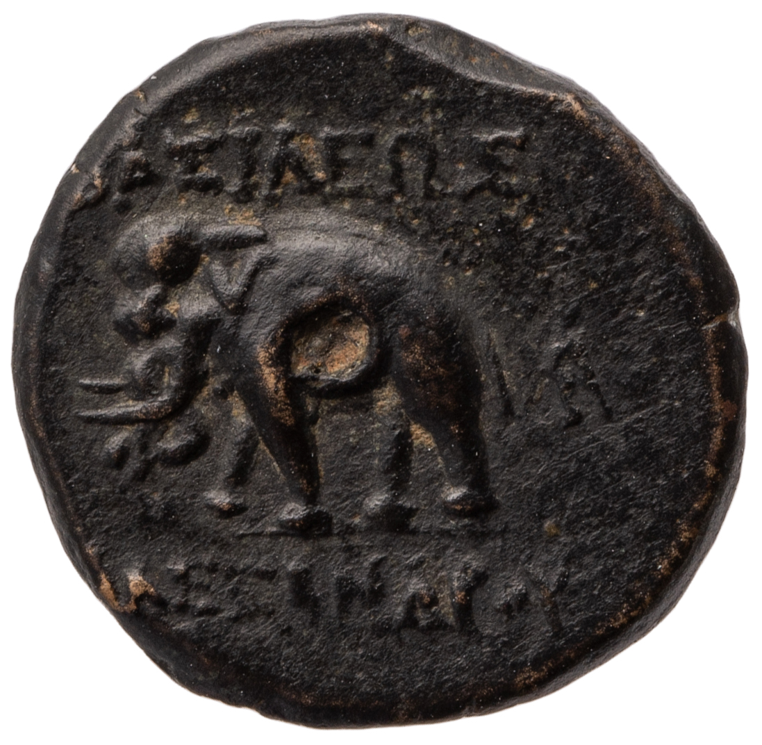 Seleukiden: Alexander I. Balas