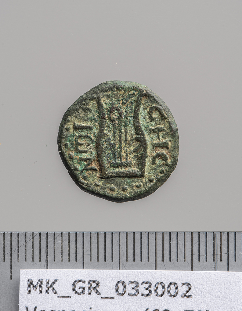 Sestos: Vespasianus