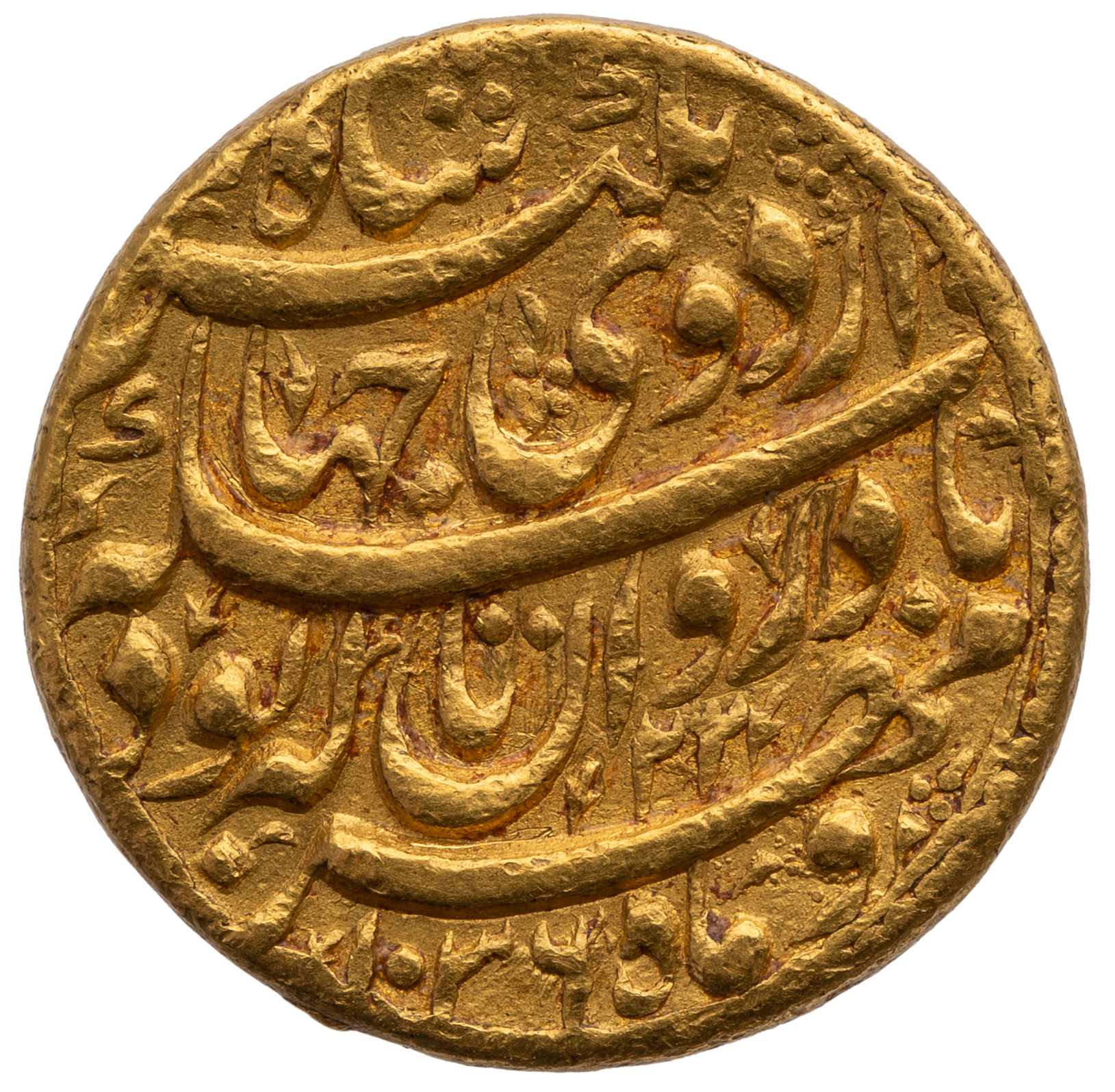 Mogul: Jahangir (1605–1627)