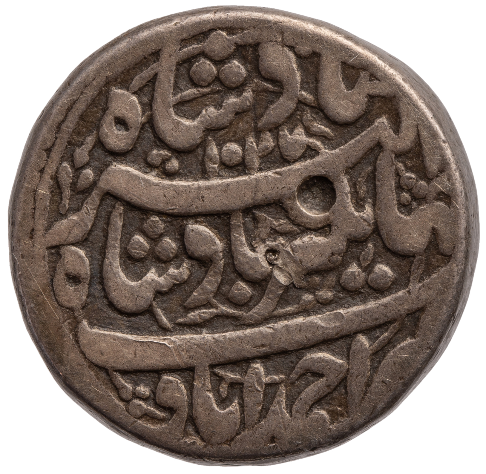 Mogul: Jahangir (1605–1627)