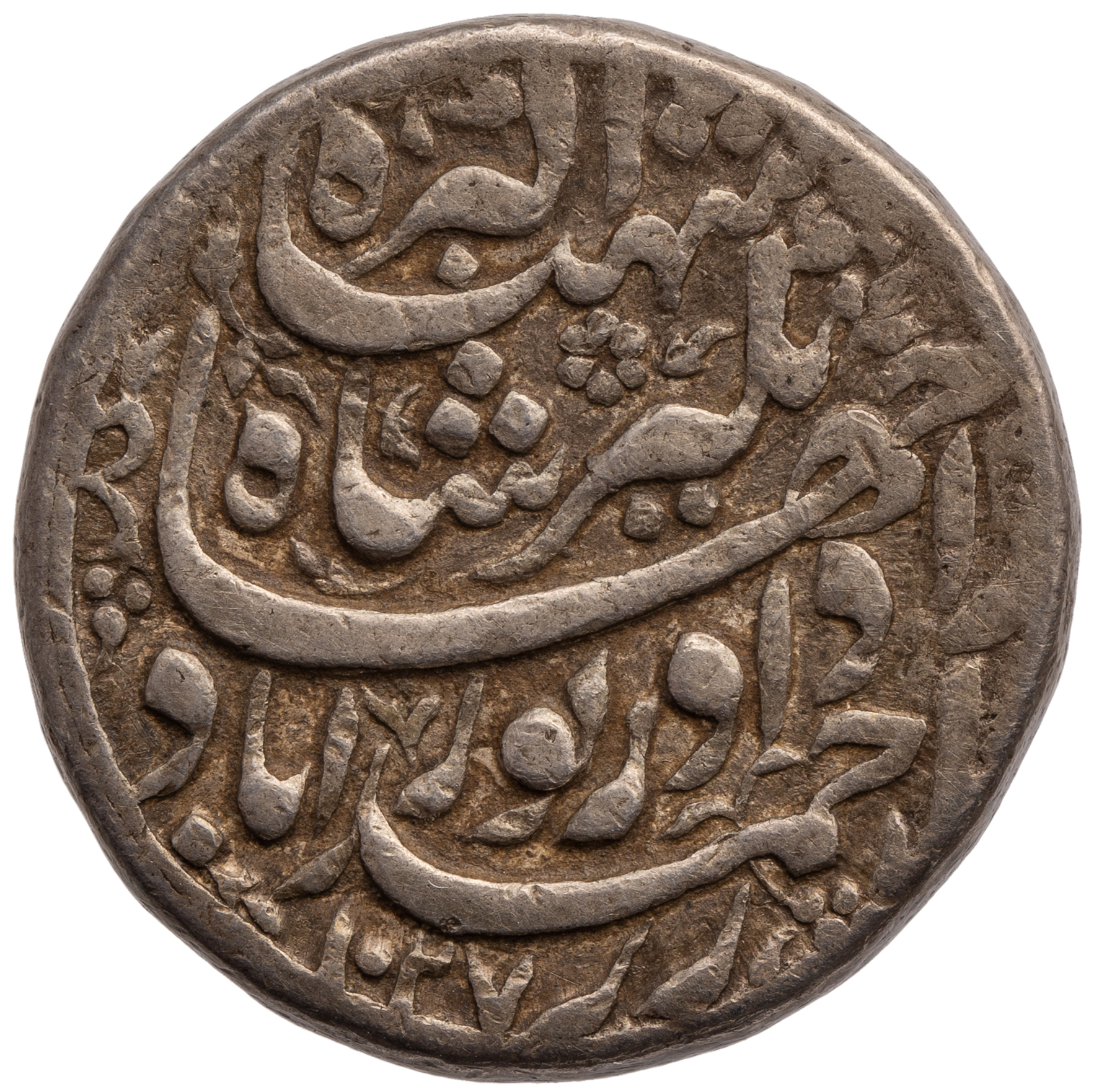 Mogul: Jahangir (1605–1627)