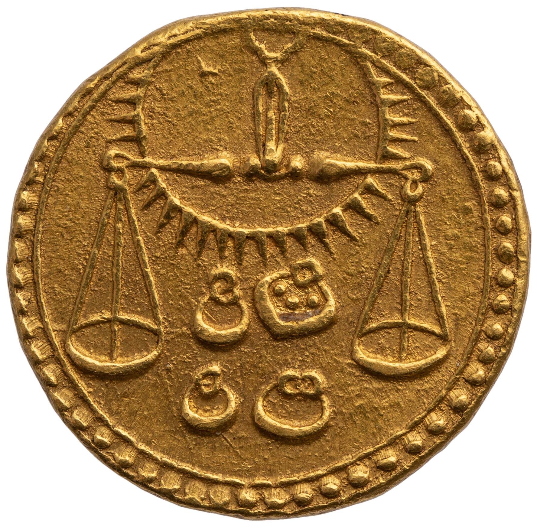 Mogul: Jahangir (1605–1627)