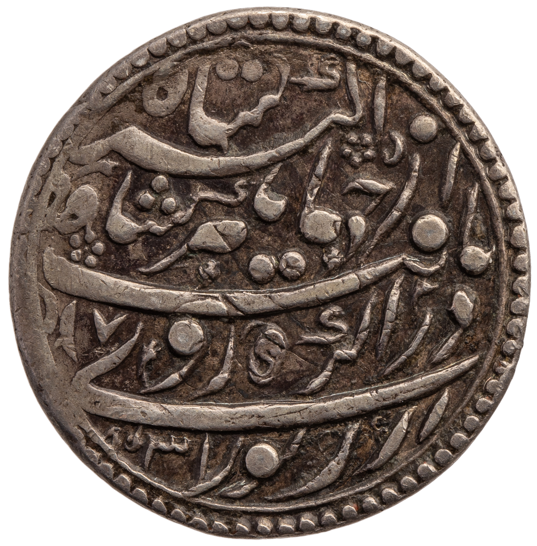 Mogul: Imitation nach Jahangir (1605–1627)