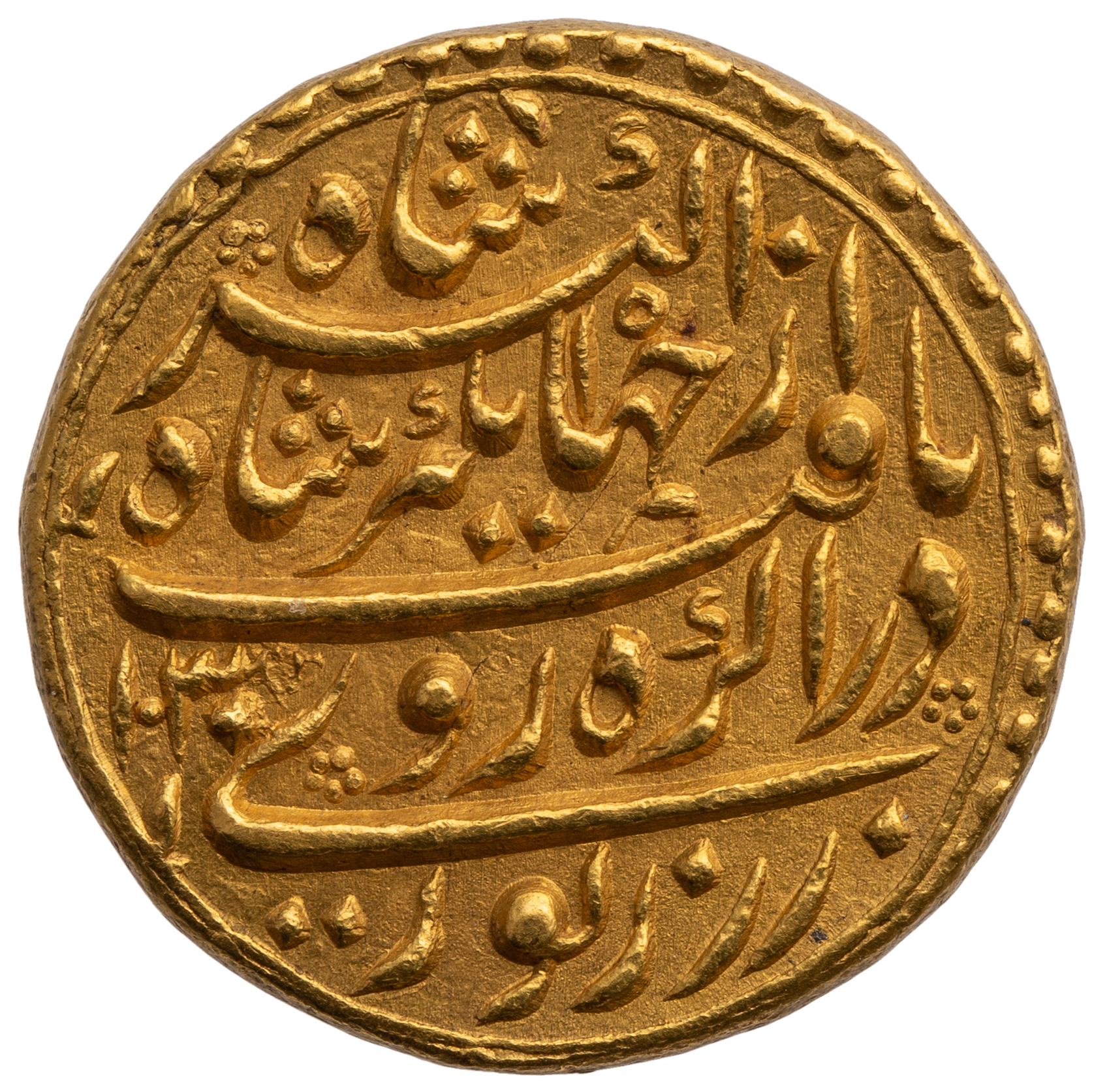 Mogul: Jahangir (1605–1627)
