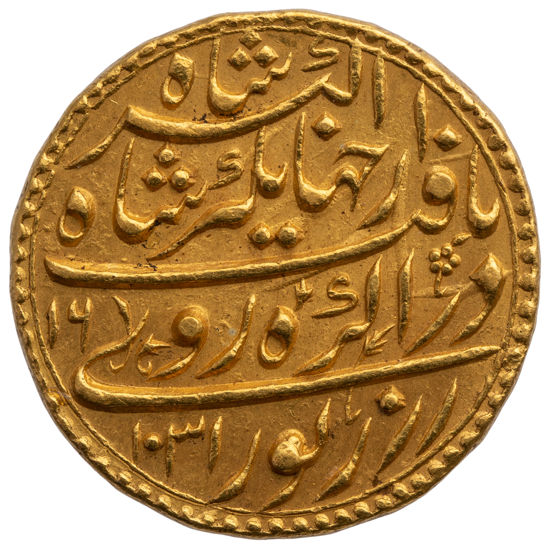Mogul: Jahangir (1605–1627)