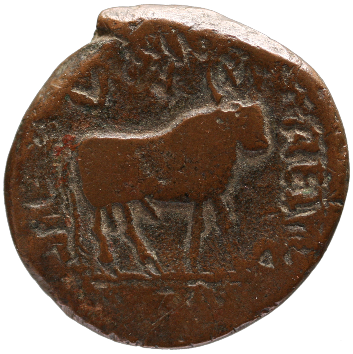 Iulianus III. (Imitation)