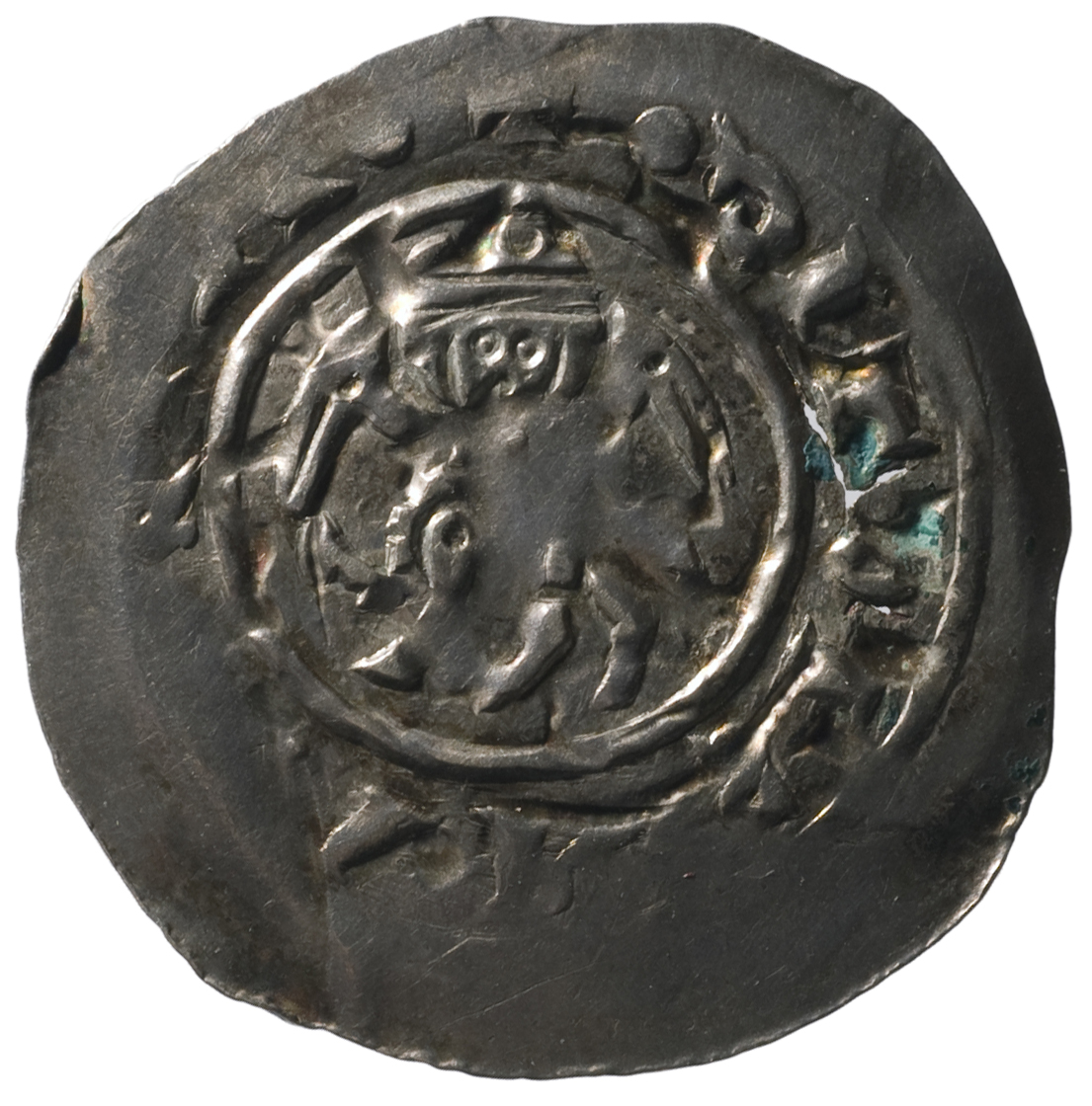 Herzöge von Kärnten / Herren von Krain: Ulrich III. (1256–1269)