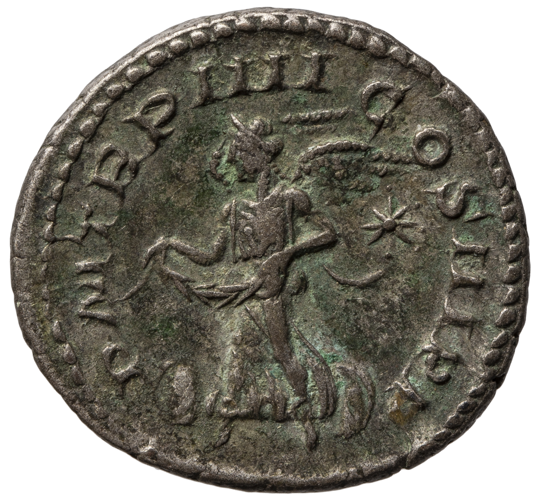 Antoninus IV. (Elagabal)